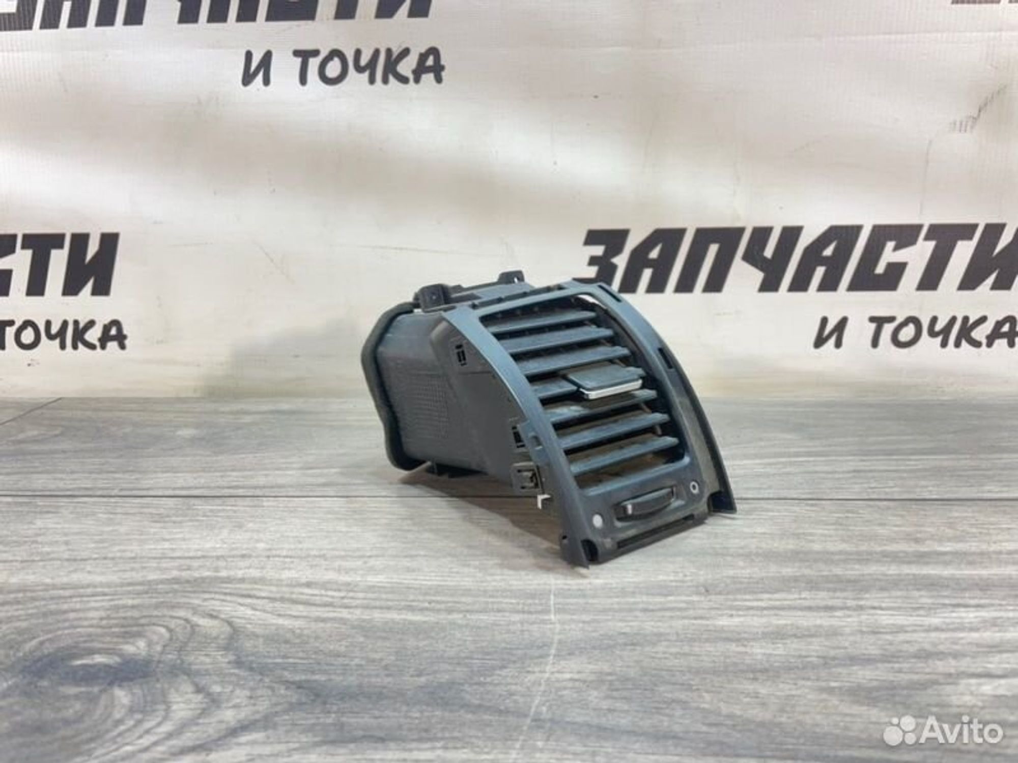 https://gcs.partsauto.market/rn-stockpro.appspot.com/thmbs/afb38d96ab8c9795ecac00e406b21163/91c6cf9183e6effa5d48e9e414b7a65b/228f7929d62e9739e985178e50e8e314.jpg