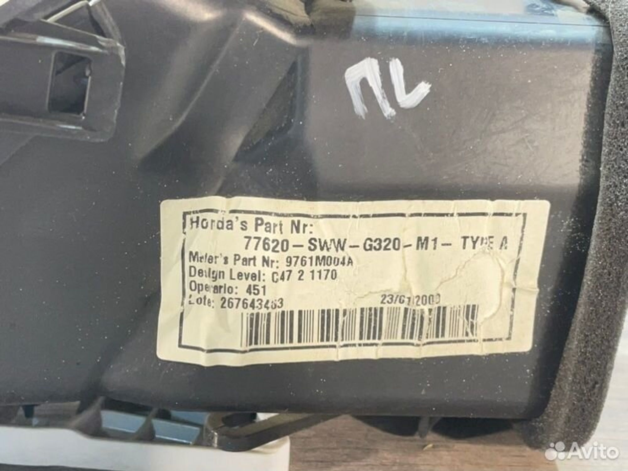 https://gcs.partsauto.market/rn-stockpro.appspot.com/thmbs/afb38d96ab8c9795ecac00e406b21163/91c6cf9183e6effa5d48e9e414b7a65b/9cf54d24be18965b1af28bedc53e0886.jpg