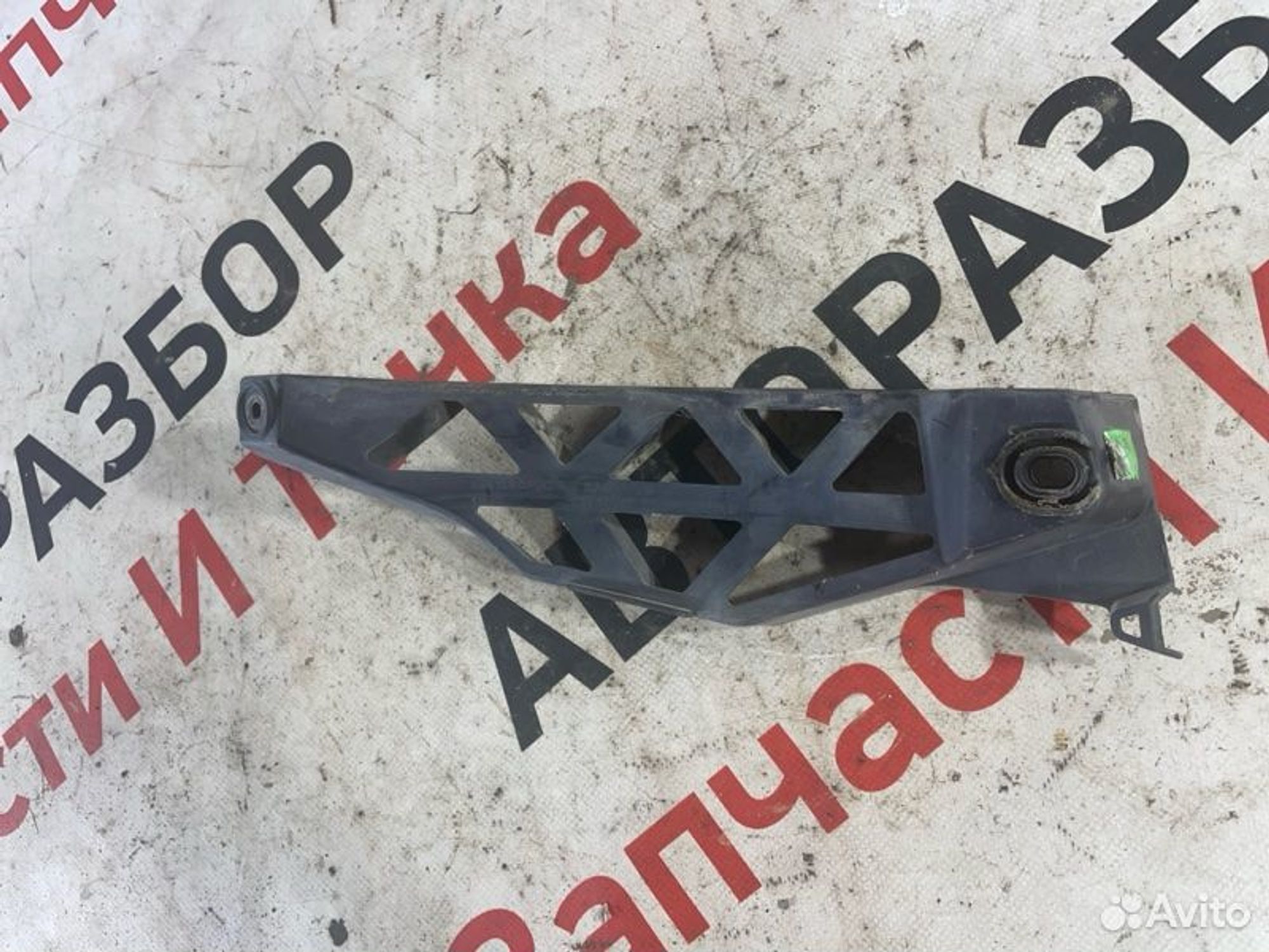 https://gcs.partsauto.market/rn-stockpro.appspot.com/thmbs/afb38d96ab8c9795ecac00e406b21163/91f18dd90a00bf009d1c323b9e599453/061cde6b5b82faaebf18d0c2639a16c0.jpg