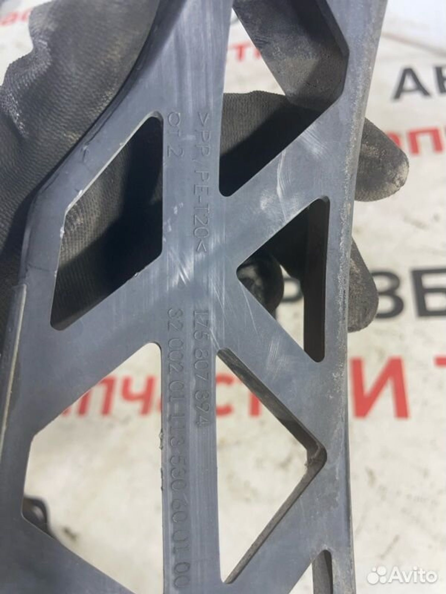 https://gcs.partsauto.market/rn-stockpro.appspot.com/thmbs/afb38d96ab8c9795ecac00e406b21163/91f18dd90a00bf009d1c323b9e599453/5128b15322f1fb60b8e10f5ea78928ea.jpg