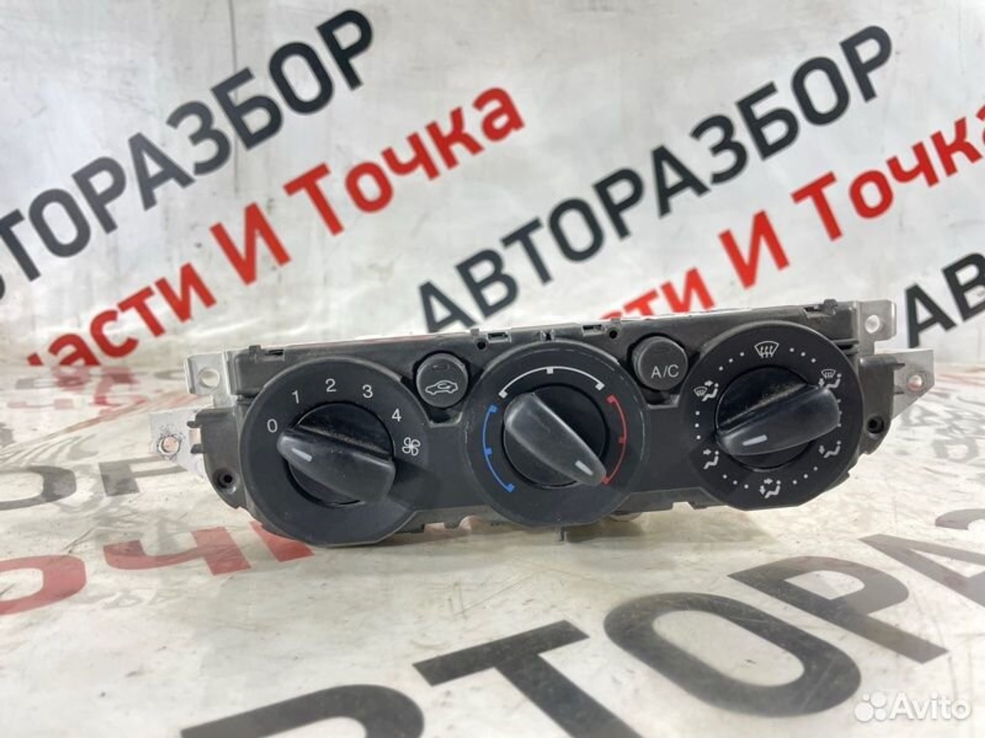 Блок управления климат-контролем Ford C-Max C214