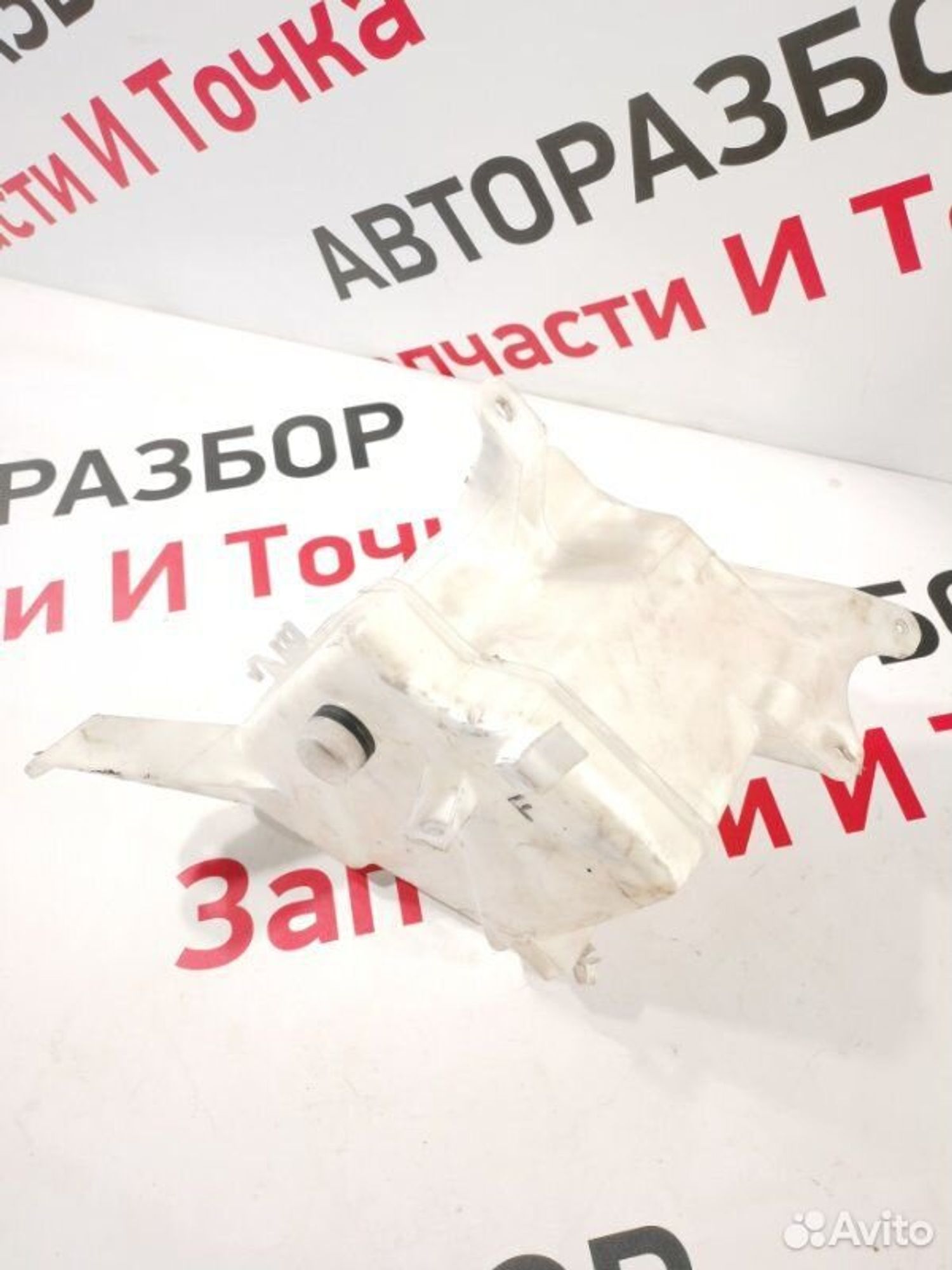 https://gcs.partsauto.market/rn-stockpro.appspot.com/thmbs/afb38d96ab8c9795ecac00e406b21163/91fec24304d59d518c4cc638d20252ab/265102a7fd787e5cb28f57e6dfe386cd.jpg