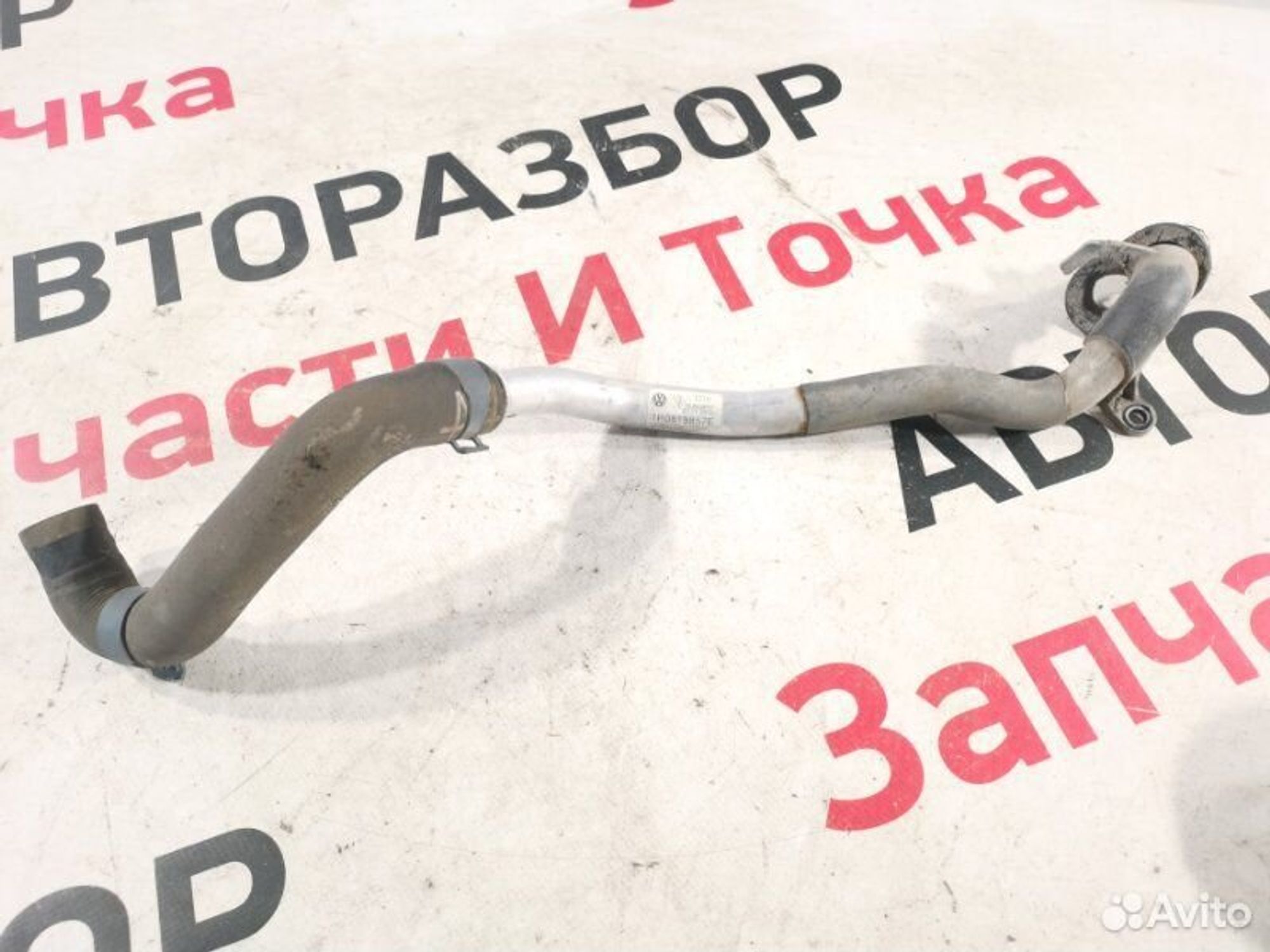 https://gcs.partsauto.market/rn-stockpro.appspot.com/thmbs/afb38d96ab8c9795ecac00e406b21163/92012eac6c47478f9fb8da37b859393f/e3562686b144a5ada1ce78e84a9432c1.jpg