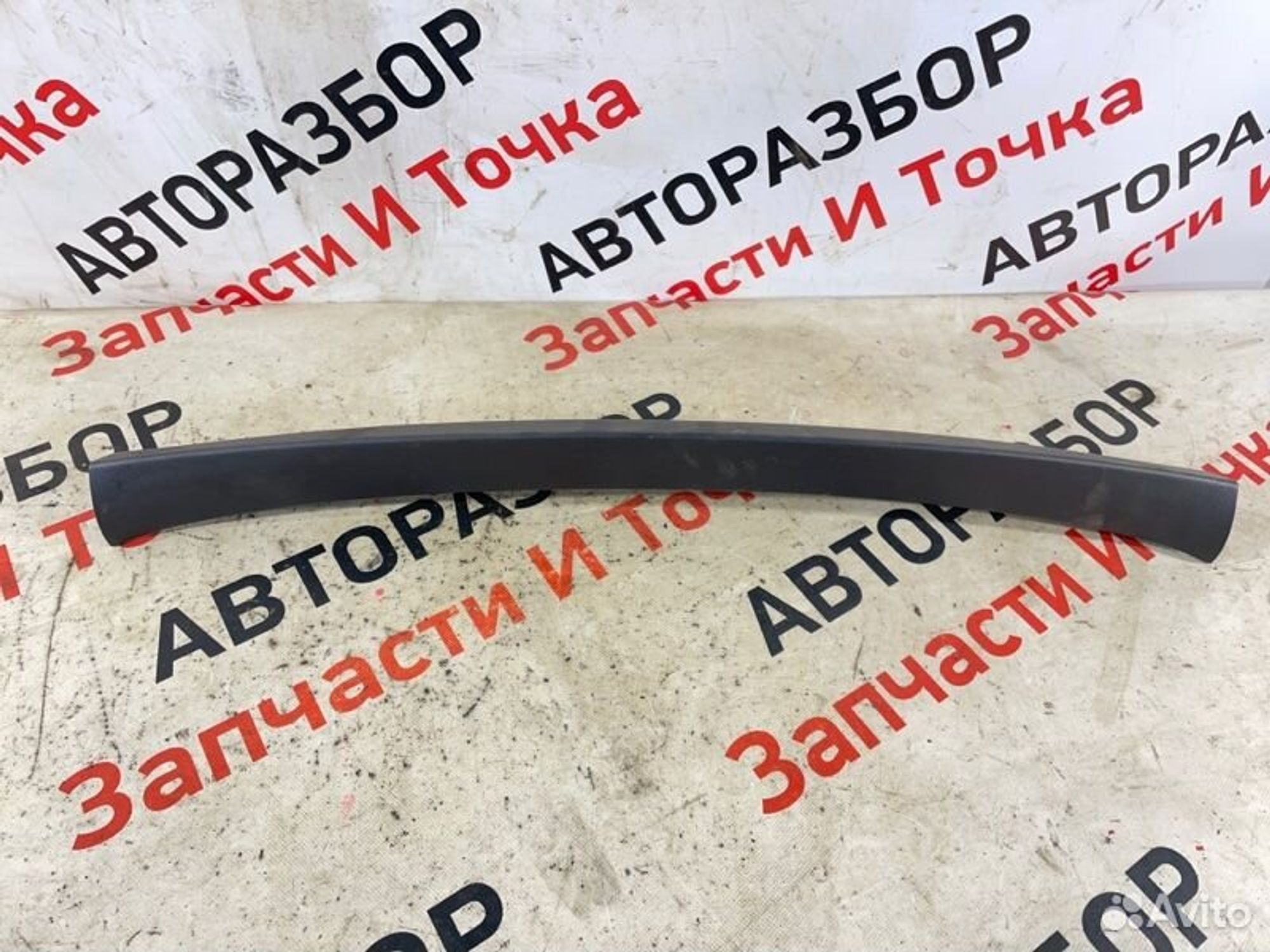 https://gcs.partsauto.market/rn-stockpro.appspot.com/thmbs/afb38d96ab8c9795ecac00e406b21163/9225660bf25078d7a7c42deaa329f29a/22349d93044370f3614d64eb3f61bcc2.jpg