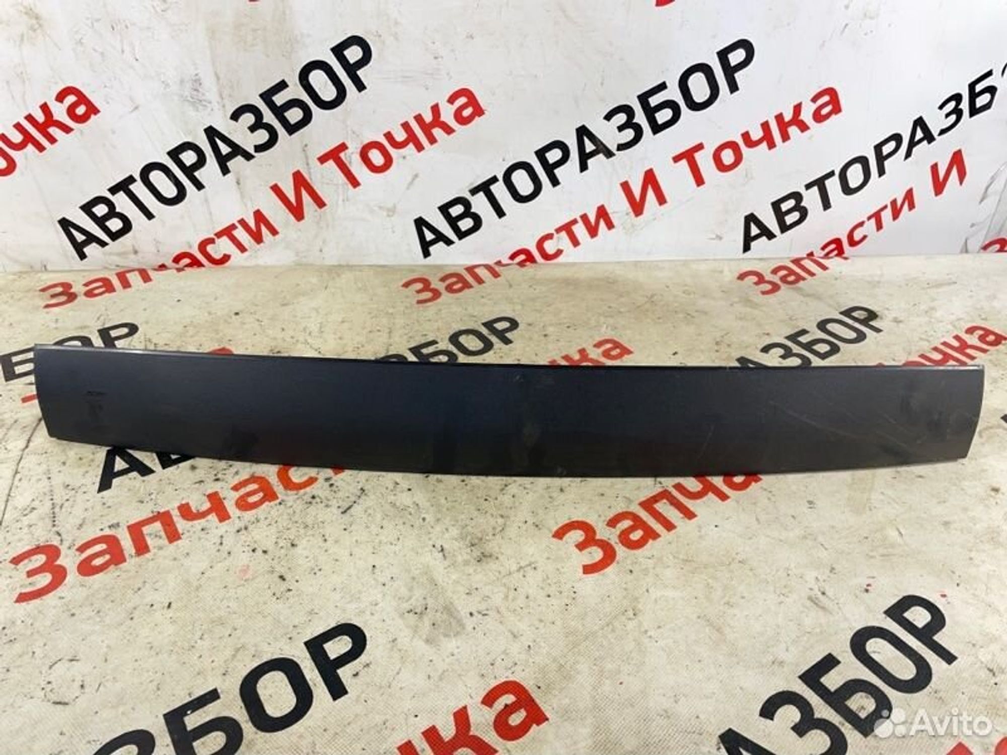 https://gcs.partsauto.market/rn-stockpro.appspot.com/thmbs/afb38d96ab8c9795ecac00e406b21163/9225660bf25078d7a7c42deaa329f29a/23041891aa0bcc7645cb210be4fd4fe0.jpg