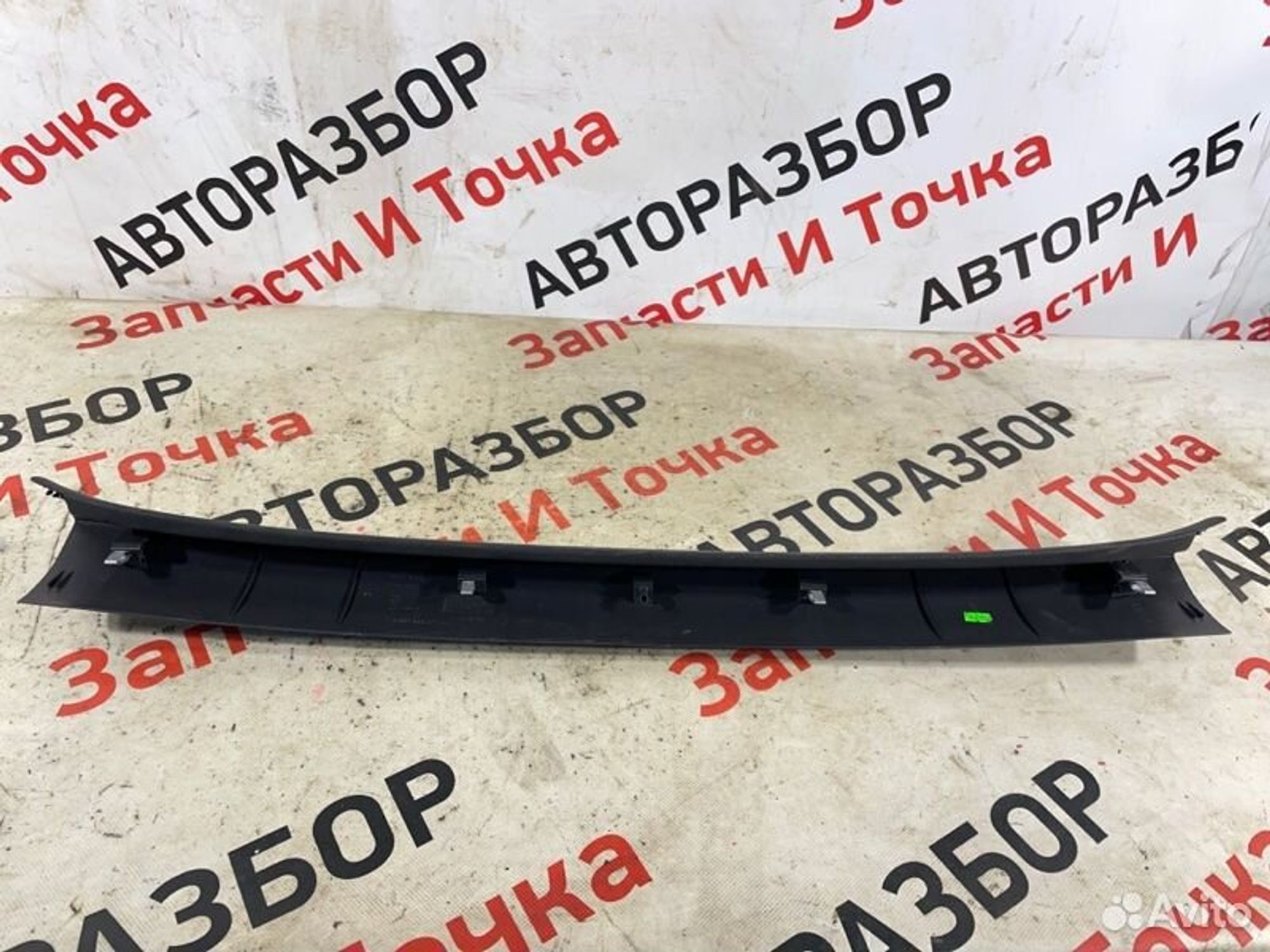 https://gcs.partsauto.market/rn-stockpro.appspot.com/thmbs/afb38d96ab8c9795ecac00e406b21163/9225660bf25078d7a7c42deaa329f29a/27e679781a8a5636c4edb40707bf5bac.jpg