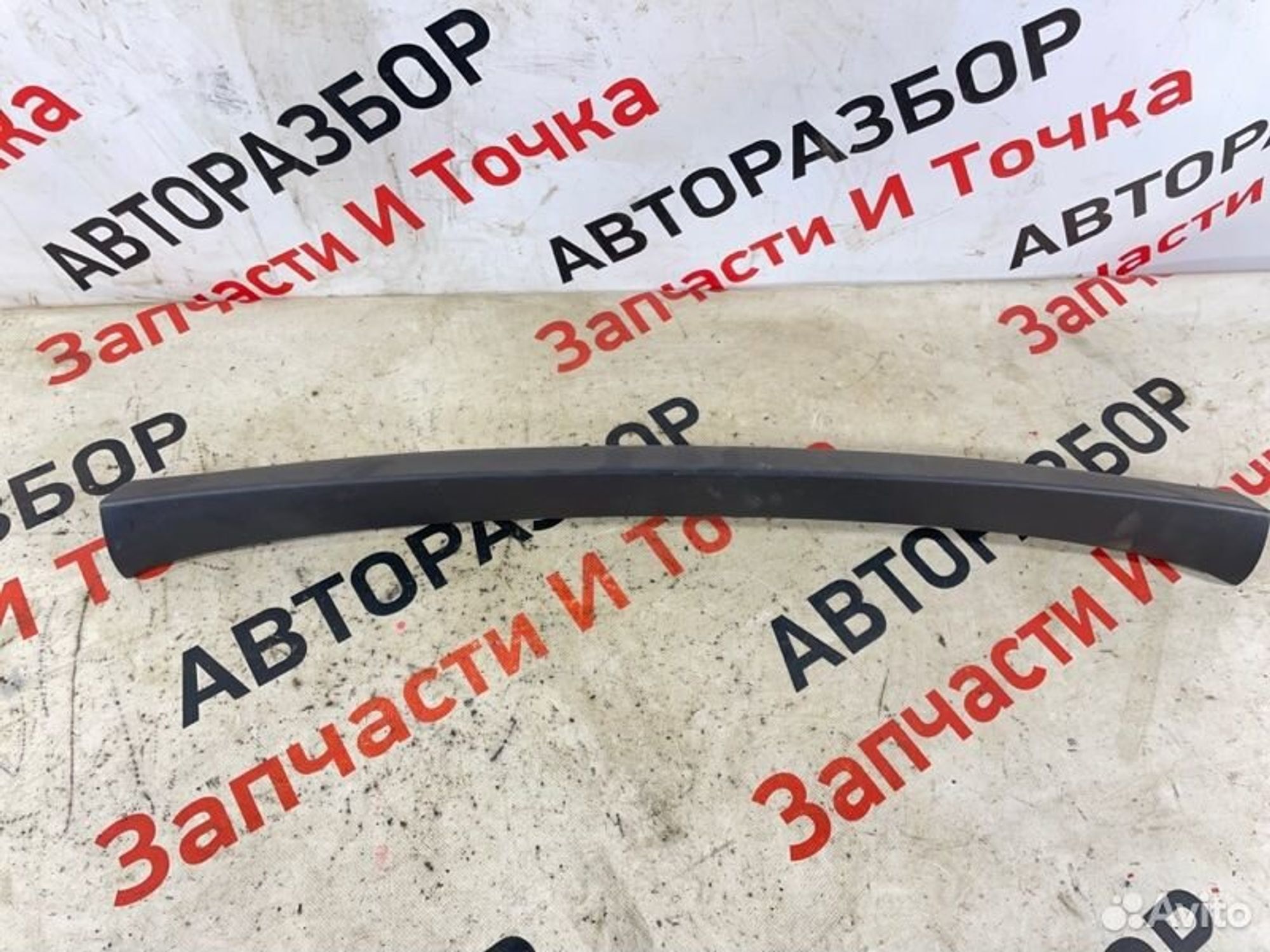 https://gcs.partsauto.market/rn-stockpro.appspot.com/thmbs/afb38d96ab8c9795ecac00e406b21163/9225660bf25078d7a7c42deaa329f29a/8cdd544ba0d2e966ec8d87b399ffc45d.jpg