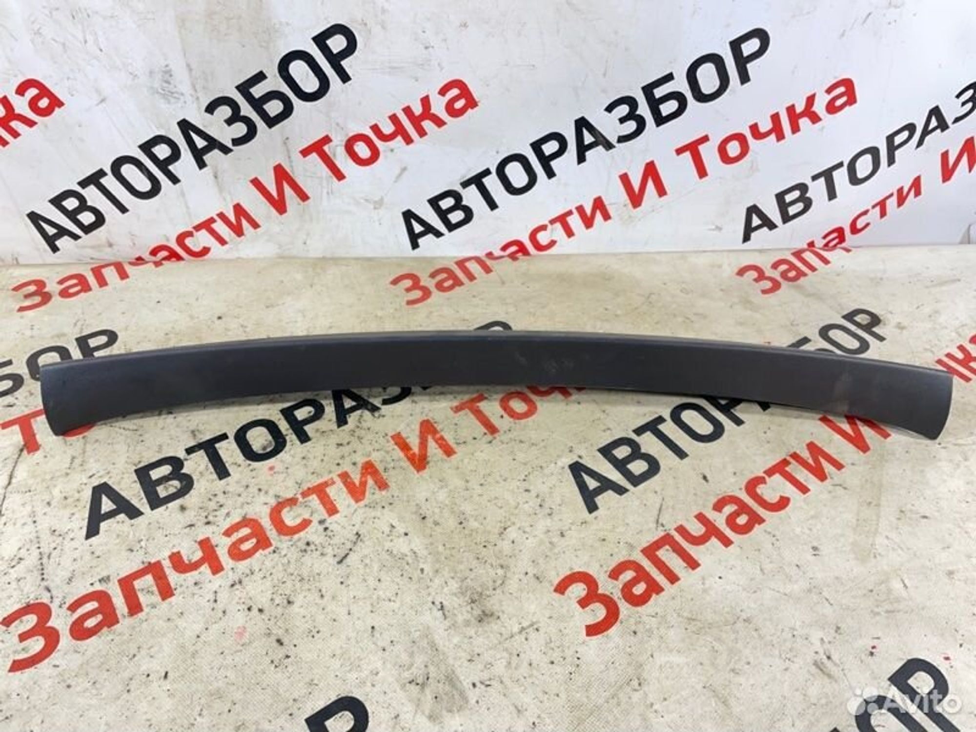 https://gcs.partsauto.market/rn-stockpro.appspot.com/thmbs/afb38d96ab8c9795ecac00e406b21163/9225660bf25078d7a7c42deaa329f29a/cfebbb165260d814475646baea8bbef0.jpg