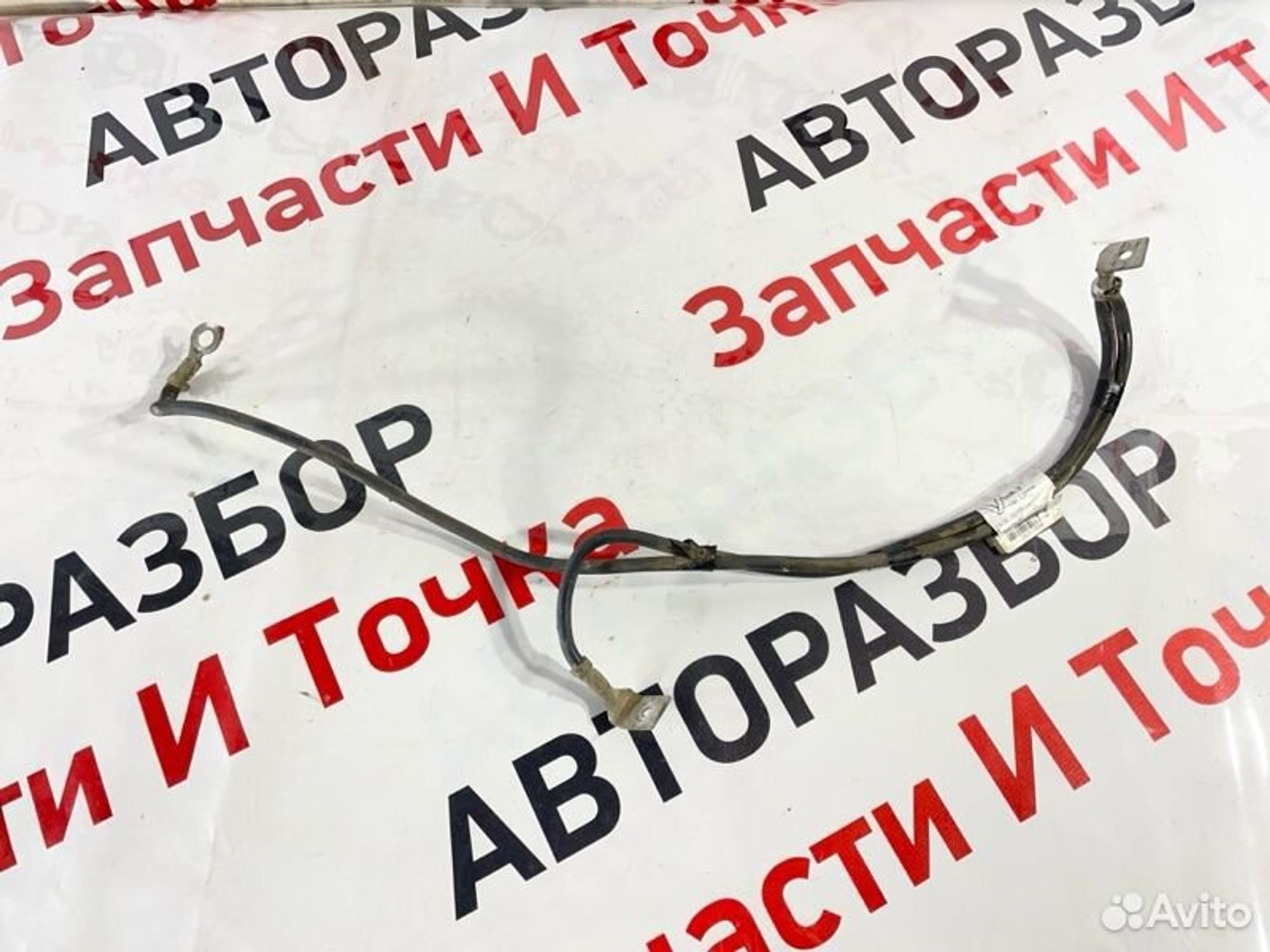 https://gcs.partsauto.market/rn-stockpro.appspot.com/thmbs/afb38d96ab8c9795ecac00e406b21163/92262bf4e2ab1c7b541eaa76f6c5a45c/4c0c5b6e9a5db8d2f12c88b679942287.jpg