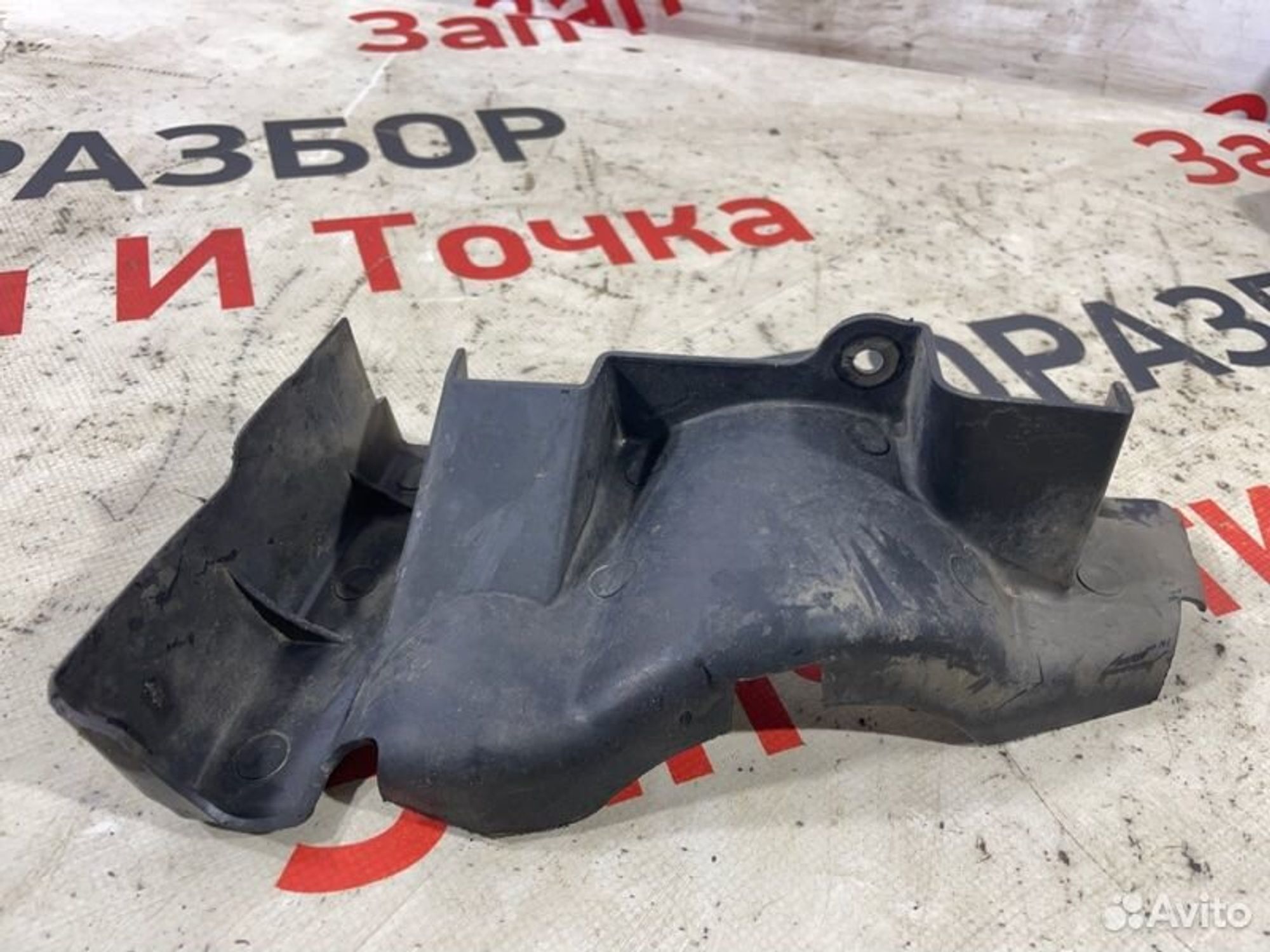 https://gcs.partsauto.market/rn-stockpro.appspot.com/thmbs/afb38d96ab8c9795ecac00e406b21163/9232f826ab181e7463b206ea4da60c3c/1a98c798a27c6a6e06c9cde799883b95.jpg