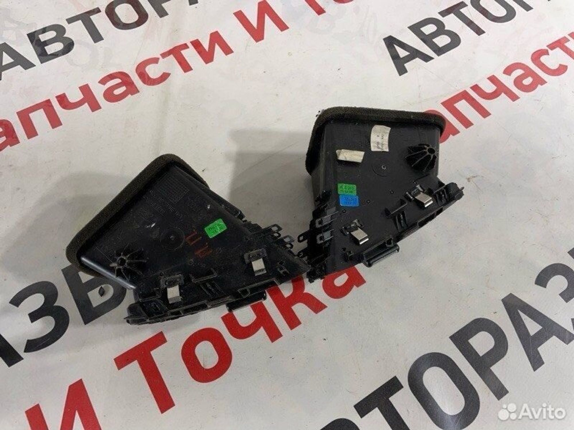 https://gcs.partsauto.market/rn-stockpro.appspot.com/thmbs/afb38d96ab8c9795ecac00e406b21163/923872b708a79c37536d29ee49988166/7ea74f79ca8069a0e23c7df305b948dd.jpg
