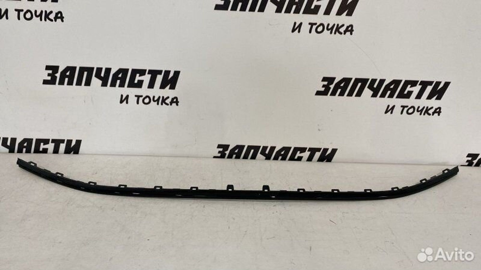 https://gcs.partsauto.market/rn-stockpro.appspot.com/thmbs/afb38d96ab8c9795ecac00e406b21163/9239f79e059f3d4fb3195d32391cb268/78ecefcbed1296621236116000447fd7.jpg