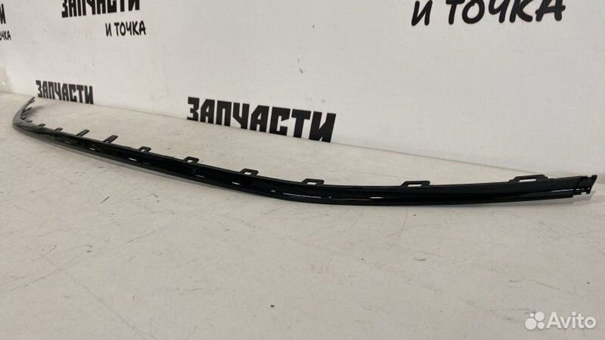 https://gcs.partsauto.market/rn-stockpro.appspot.com/thmbs/afb38d96ab8c9795ecac00e406b21163/9239f79e059f3d4fb3195d32391cb268/b1356be9ca3fdface62910d861d34e31.jpg