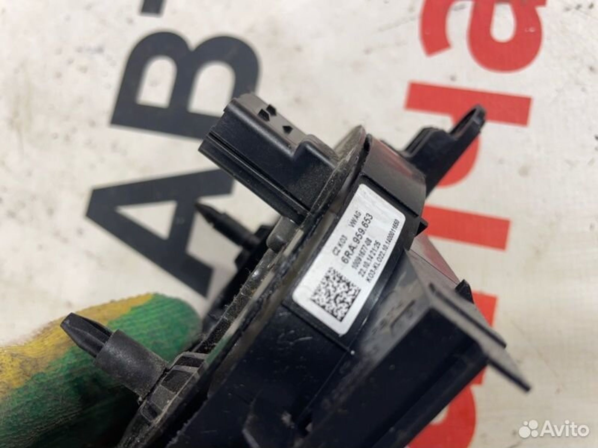 https://gcs.partsauto.market/rn-stockpro.appspot.com/thmbs/afb38d96ab8c9795ecac00e406b21163/923f5215115b7c7017058e6bd2cb9f1b/3f10f0f5243d38805b85080c0b58581b.jpg