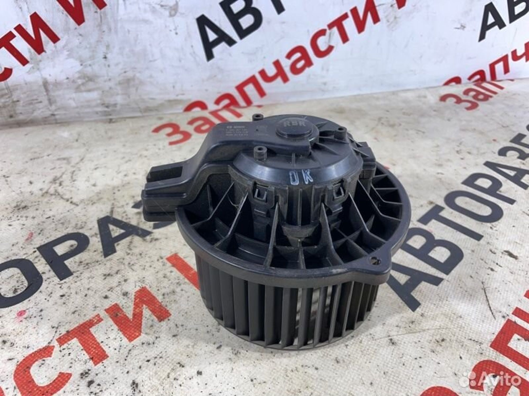https://gcs.partsauto.market/rn-stockpro.appspot.com/thmbs/afb38d96ab8c9795ecac00e406b21163/9245079ceca08a31f168d8587c7ee1f6/9634b51cb2d8d7b2fc851a696199d5f6.jpg