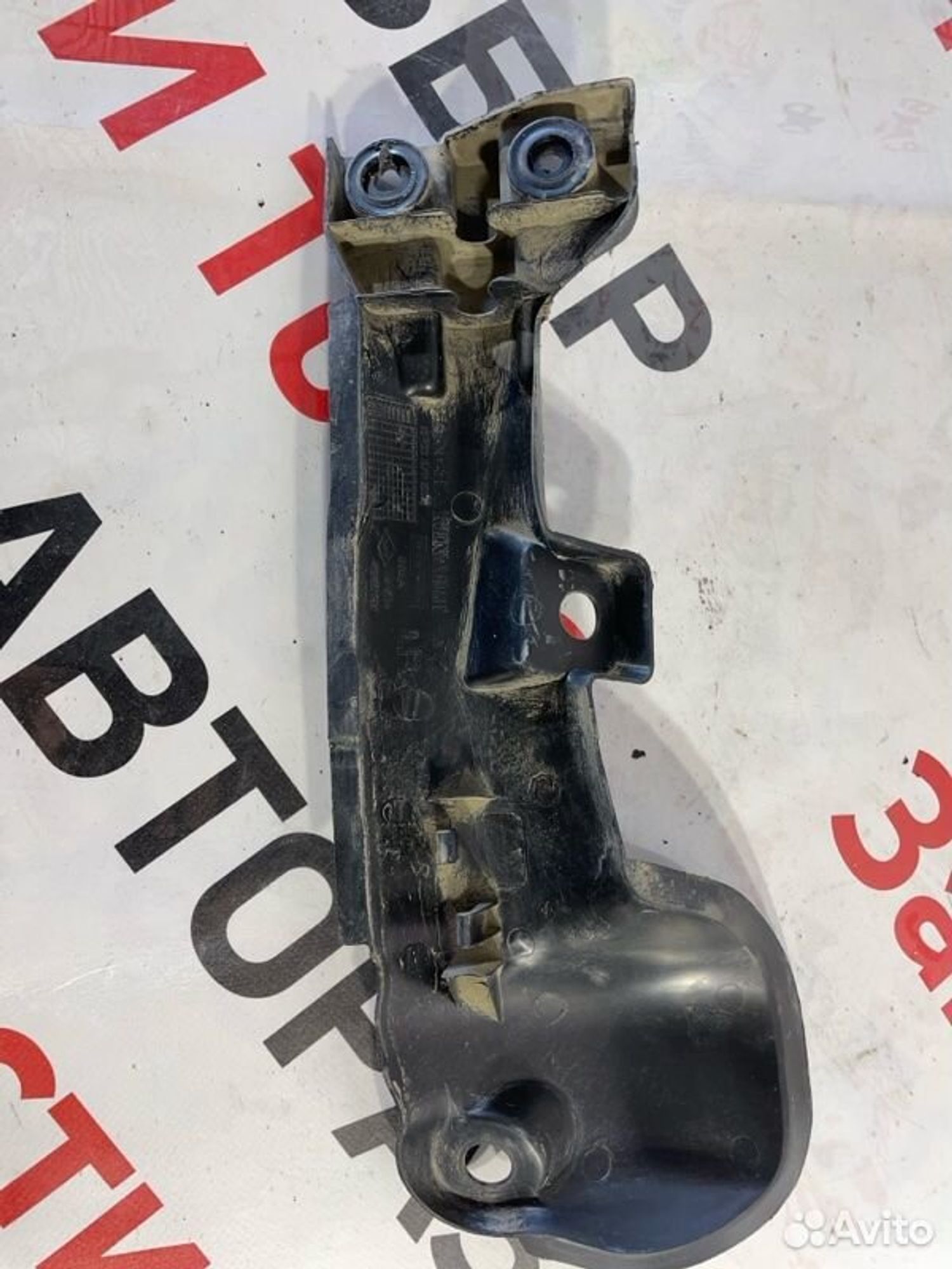 https://gcs.partsauto.market/rn-stockpro.appspot.com/thmbs/afb38d96ab8c9795ecac00e406b21163/92490b4284d4e2f7b1f19cb3359a4321/1fab98dcf221ab2d2278e8ebb23bf4fb.jpg