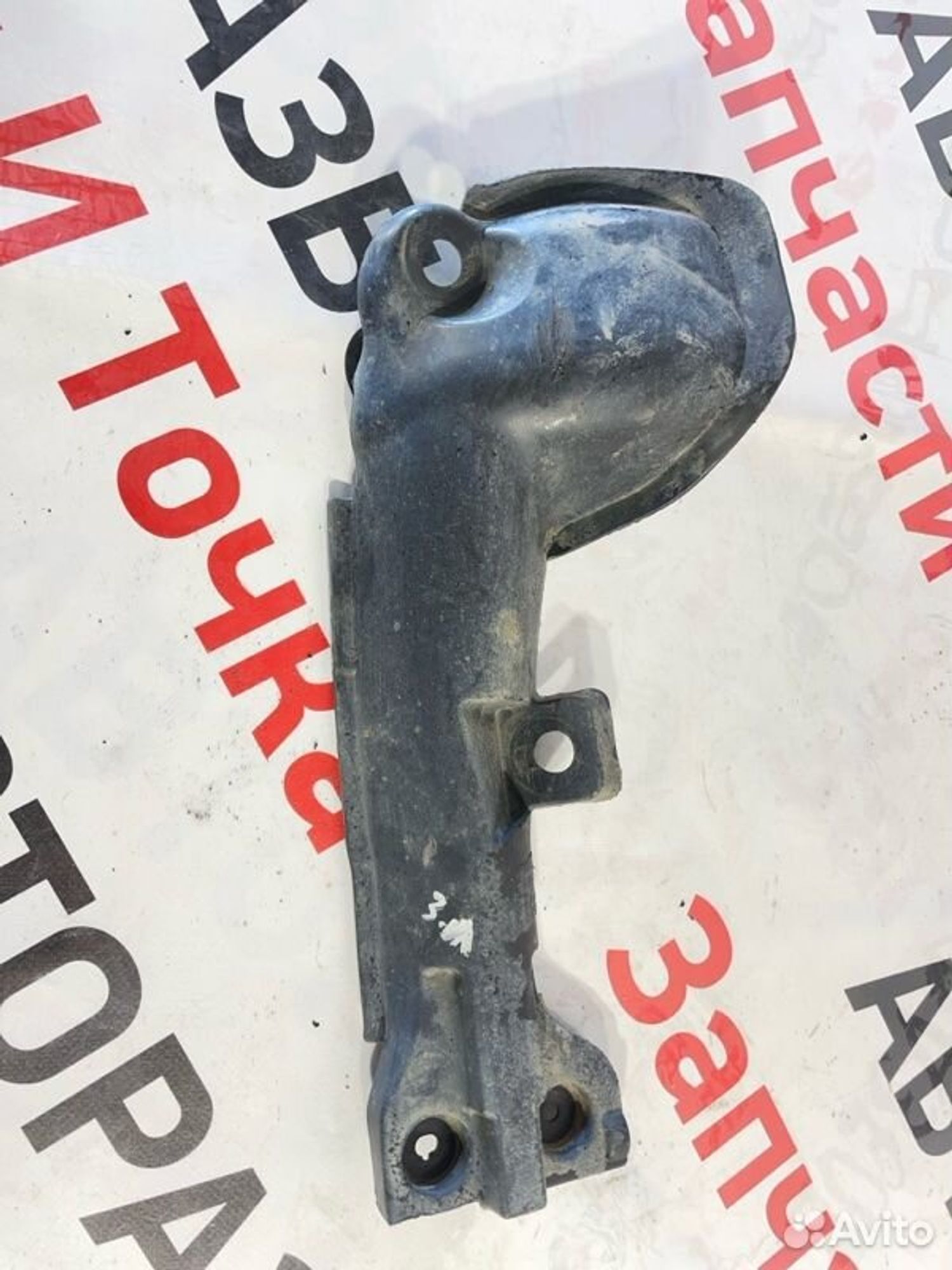 https://gcs.partsauto.market/rn-stockpro.appspot.com/thmbs/afb38d96ab8c9795ecac00e406b21163/92490b4284d4e2f7b1f19cb3359a4321/42d4162d295faa8ecc35c76b39f6c477.jpg