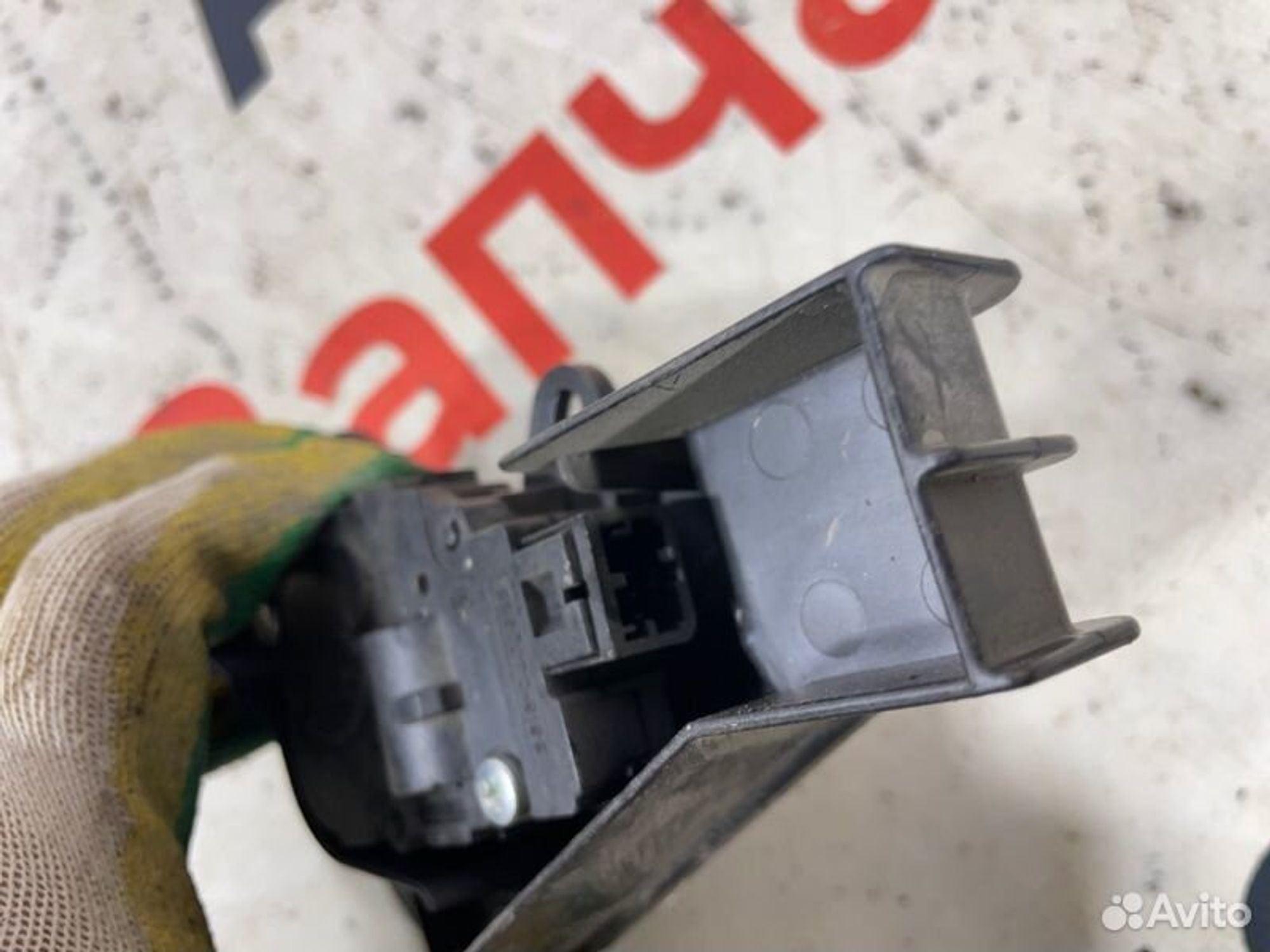 https://gcs.partsauto.market/rn-stockpro.appspot.com/thmbs/afb38d96ab8c9795ecac00e406b21163/924a3061730f315b3028fa6fd9eabafe/33b187f3af8849931bb2ed4417892e4b.jpg
