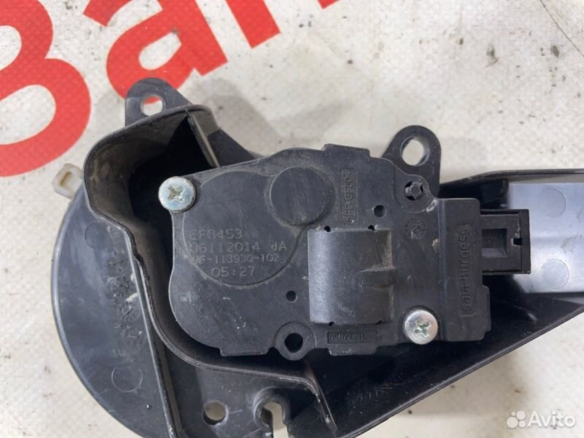 https://gcs.partsauto.market/rn-stockpro.appspot.com/thmbs/afb38d96ab8c9795ecac00e406b21163/924a3061730f315b3028fa6fd9eabafe/3ba7f4b3acf63f41aa3d796cc24466d9.jpg
