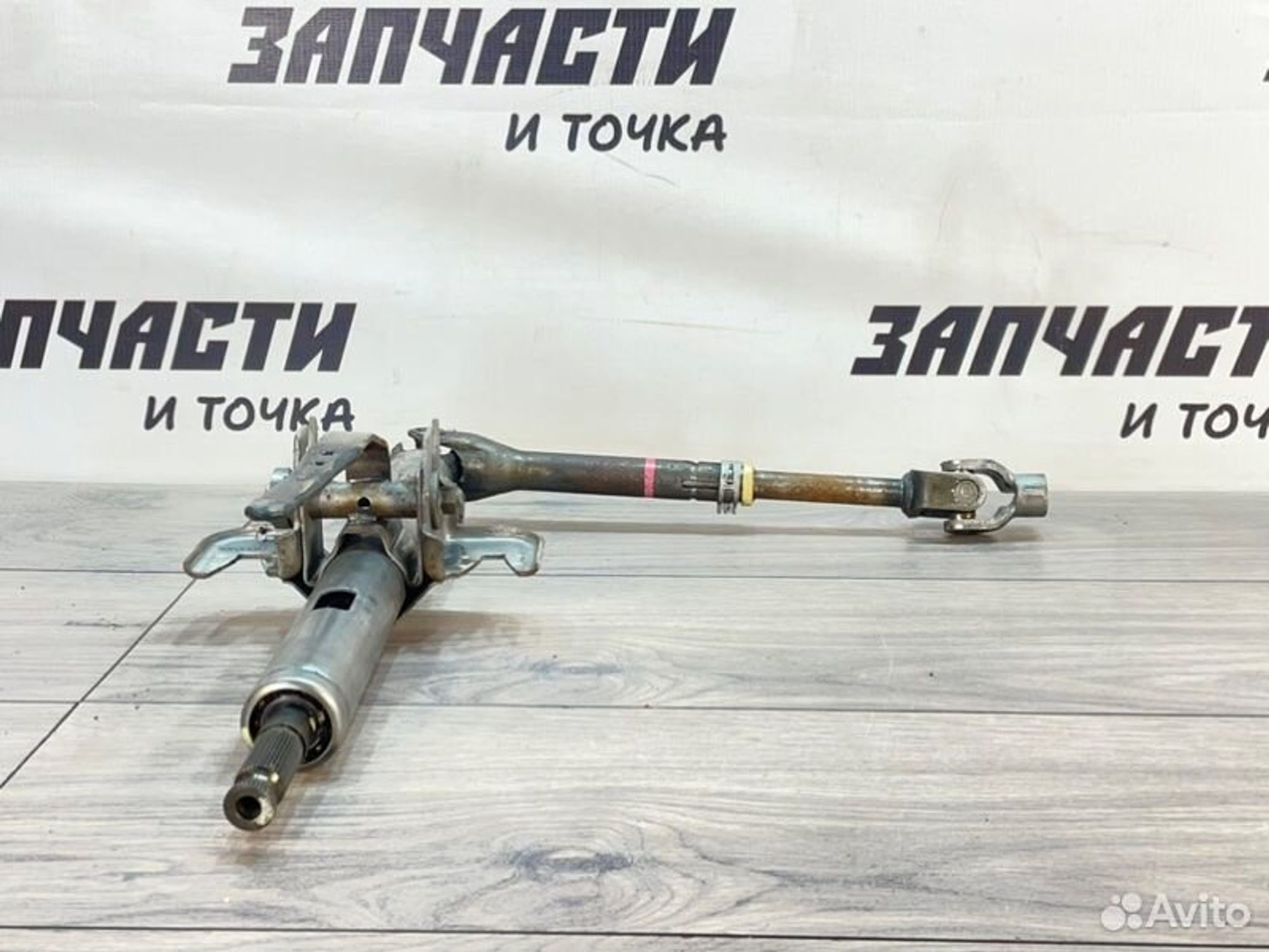 https://gcs.partsauto.market/rn-stockpro.appspot.com/thmbs/afb38d96ab8c9795ecac00e406b21163/924f98600ba5e7af3140d45eae89a4c1/ad51eec4f5c1ebf2d82eb7a86e644dc6.jpg