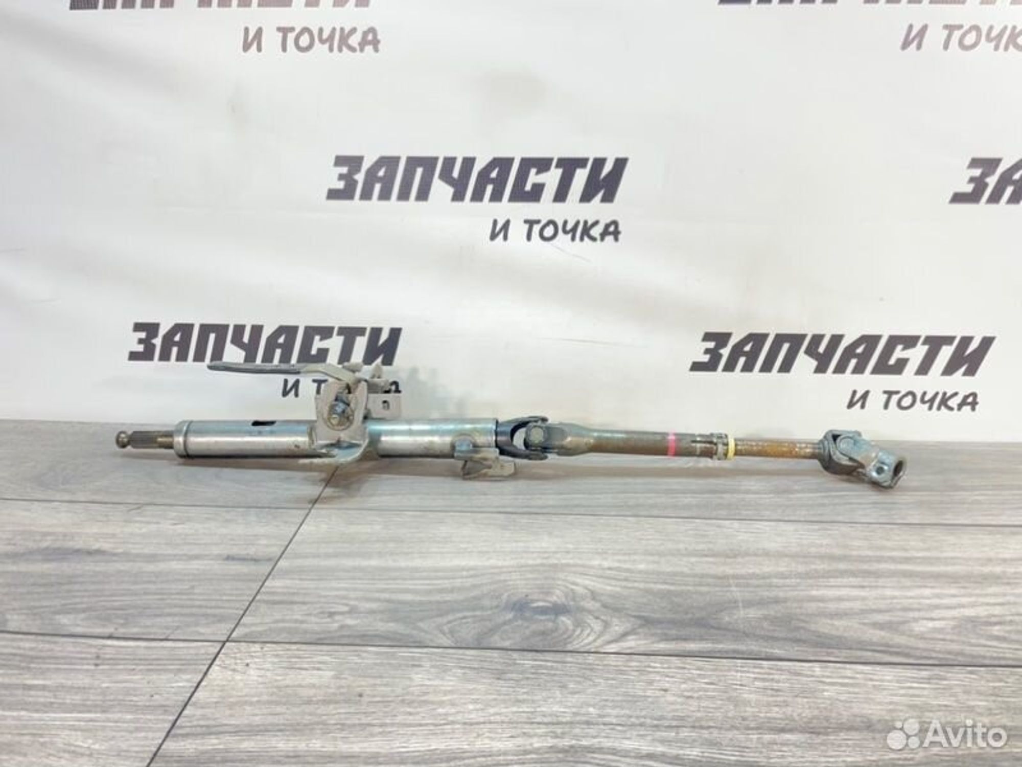 https://gcs.partsauto.market/rn-stockpro.appspot.com/thmbs/afb38d96ab8c9795ecac00e406b21163/924f98600ba5e7af3140d45eae89a4c1/f0593c298da8f695f95484b3ac854235.jpg