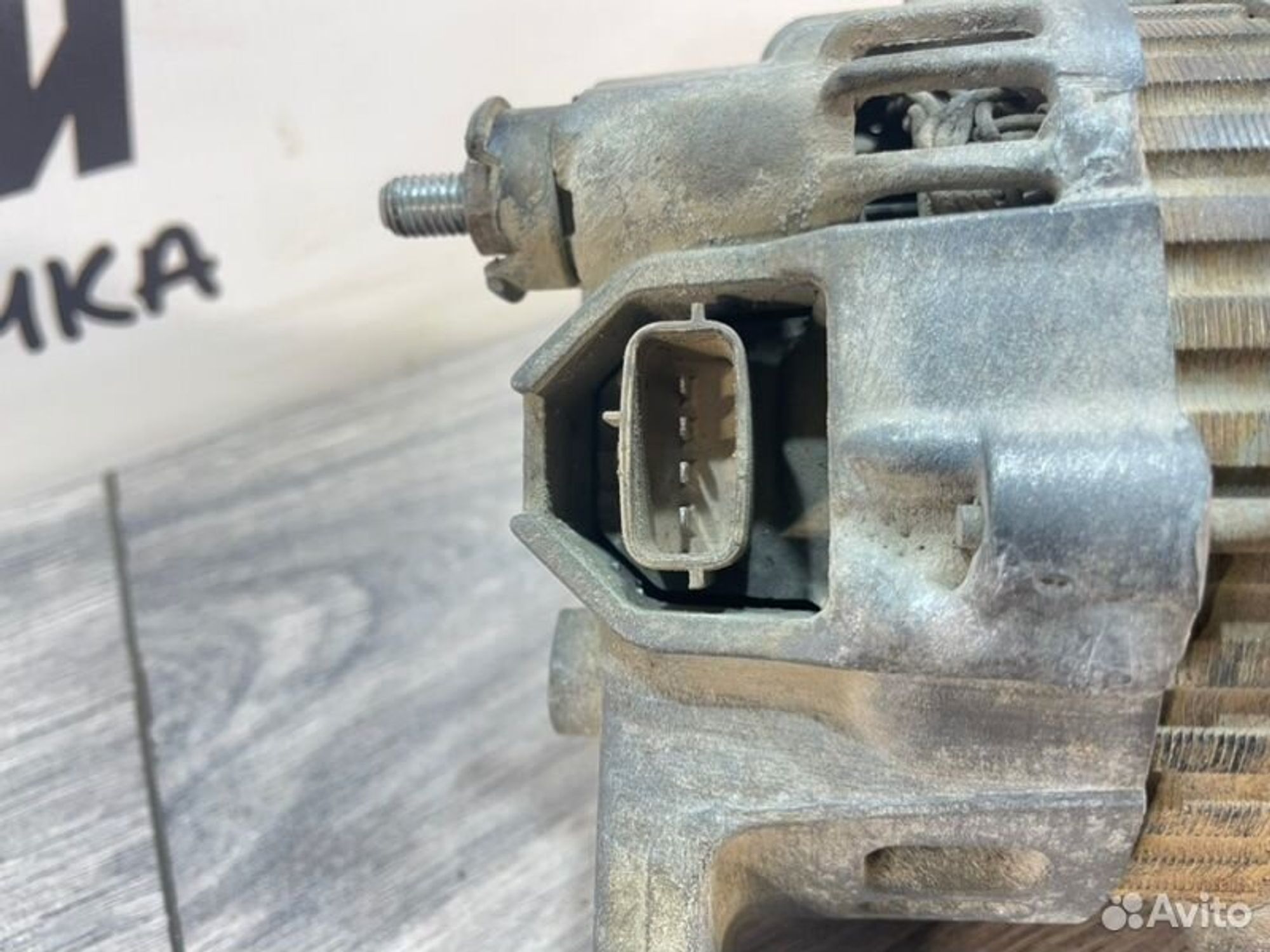 https://gcs.partsauto.market/rn-stockpro.appspot.com/thmbs/afb38d96ab8c9795ecac00e406b21163/92518e8348baad90afb600708159804e/71263cf0ce97043d72c104692a5fac64.jpg