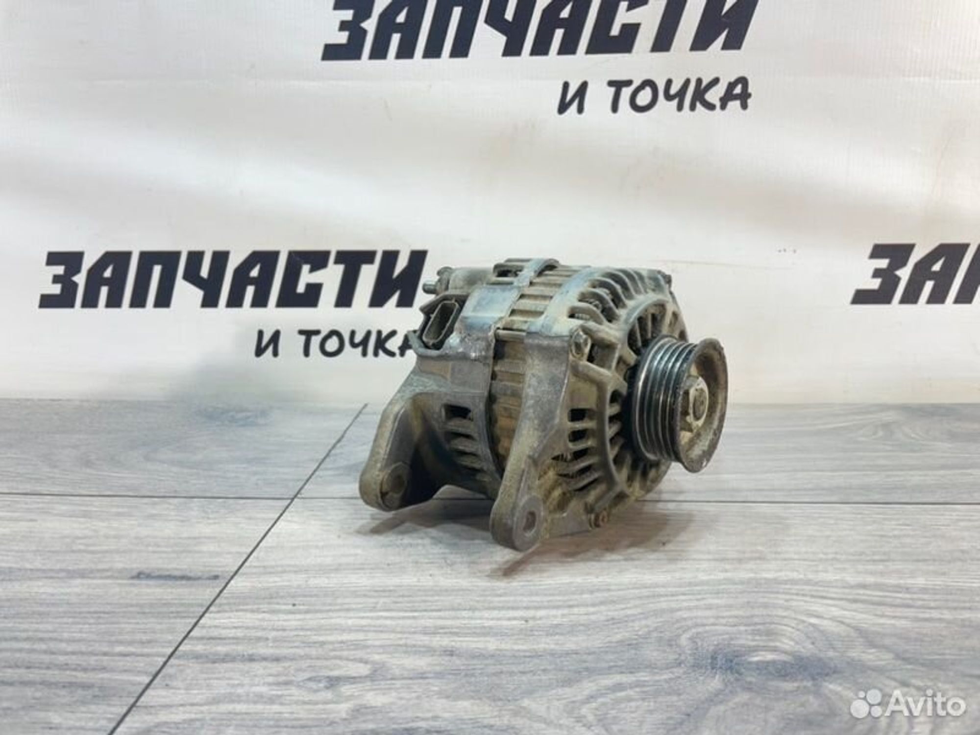 https://gcs.partsauto.market/rn-stockpro.appspot.com/thmbs/afb38d96ab8c9795ecac00e406b21163/92518e8348baad90afb600708159804e/843ead03872193f281dbb94364d84c65.jpg