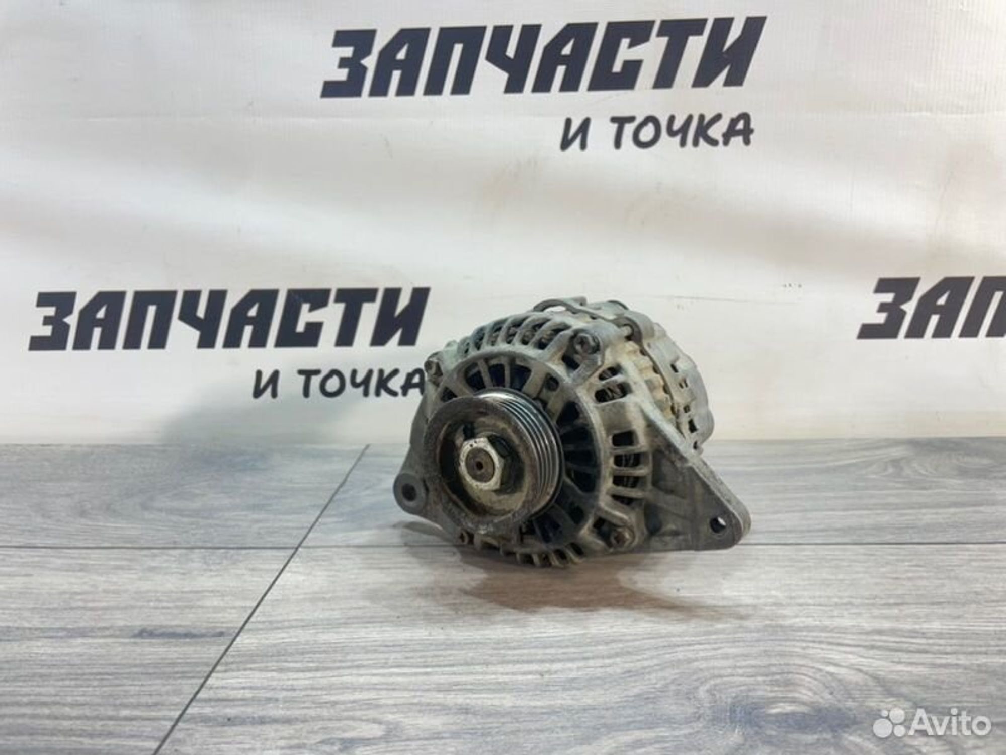 https://gcs.partsauto.market/rn-stockpro.appspot.com/thmbs/afb38d96ab8c9795ecac00e406b21163/92518e8348baad90afb600708159804e/ecb37aa6a01fc756c82fabdbc8710a34.jpg