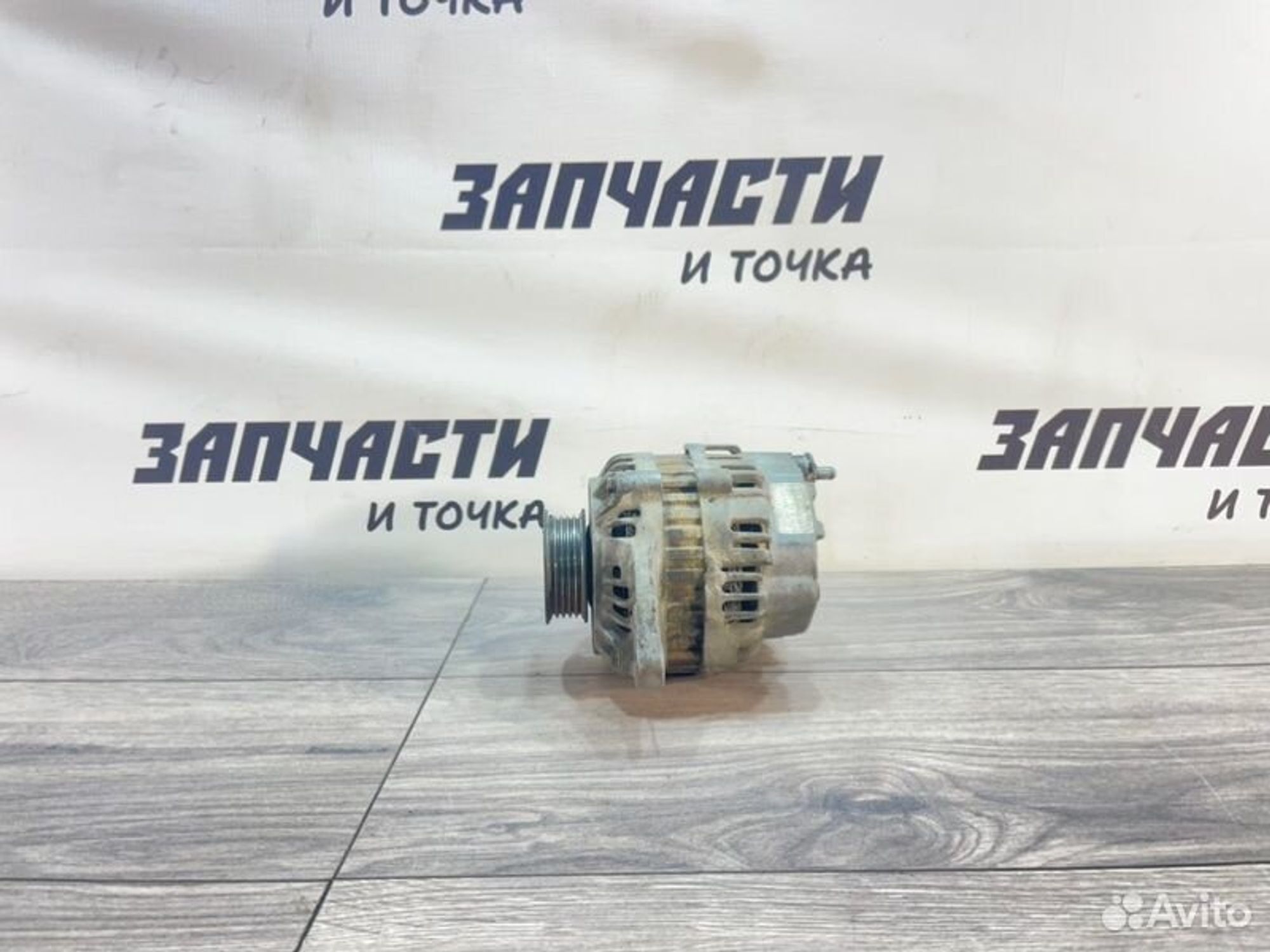 https://gcs.partsauto.market/rn-stockpro.appspot.com/thmbs/afb38d96ab8c9795ecac00e406b21163/92518e8348baad90afb600708159804e/ff5b927c8932c4f2fecc88d25725b24d.jpg