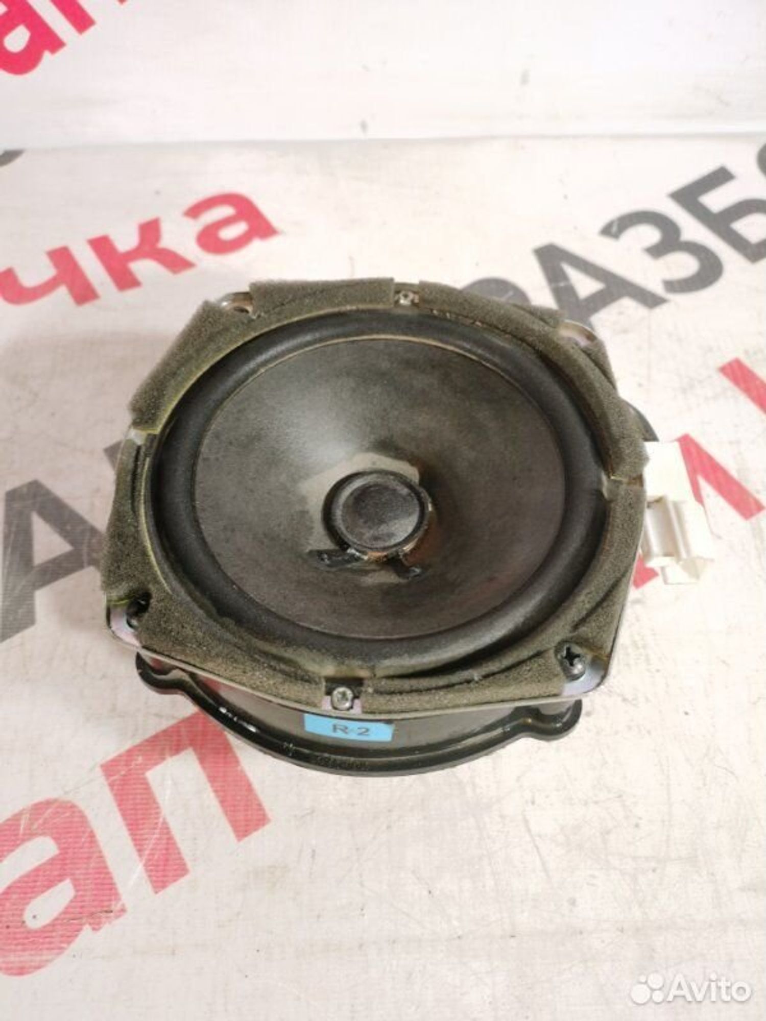 https://gcs.partsauto.market/rn-stockpro.appspot.com/thmbs/afb38d96ab8c9795ecac00e406b21163/925d55e664fa3472b1529addc4bf8862/a926cd1dc860f00a289bb72580ffec2d.jpg
