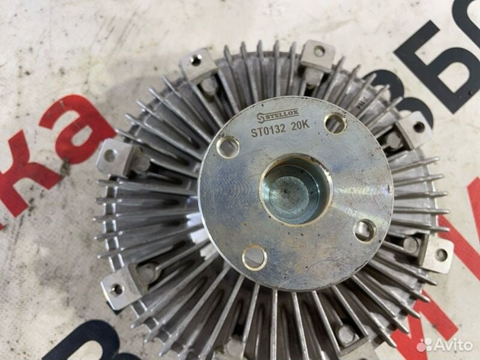https://gcs.partsauto.market/rn-stockpro.appspot.com/thmbs/afb38d96ab8c9795ecac00e406b21163/925de6236a27769ae26ce3fa1429be11/10fa9309c648dab071d7f011a2021675.jpg