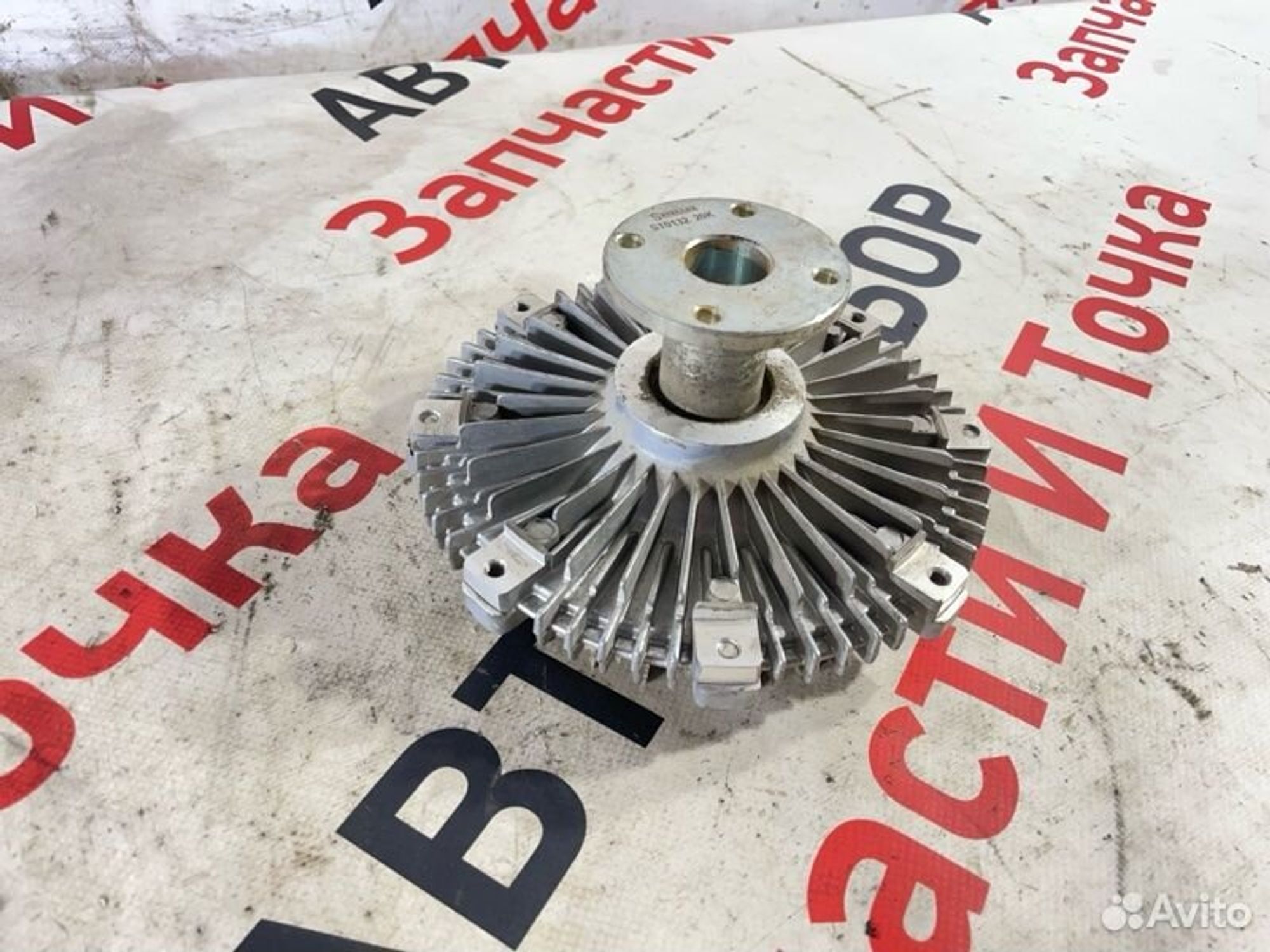 https://gcs.partsauto.market/rn-stockpro.appspot.com/thmbs/afb38d96ab8c9795ecac00e406b21163/925de6236a27769ae26ce3fa1429be11/b377299e3b55f1e05d6041a882cf906f.jpg