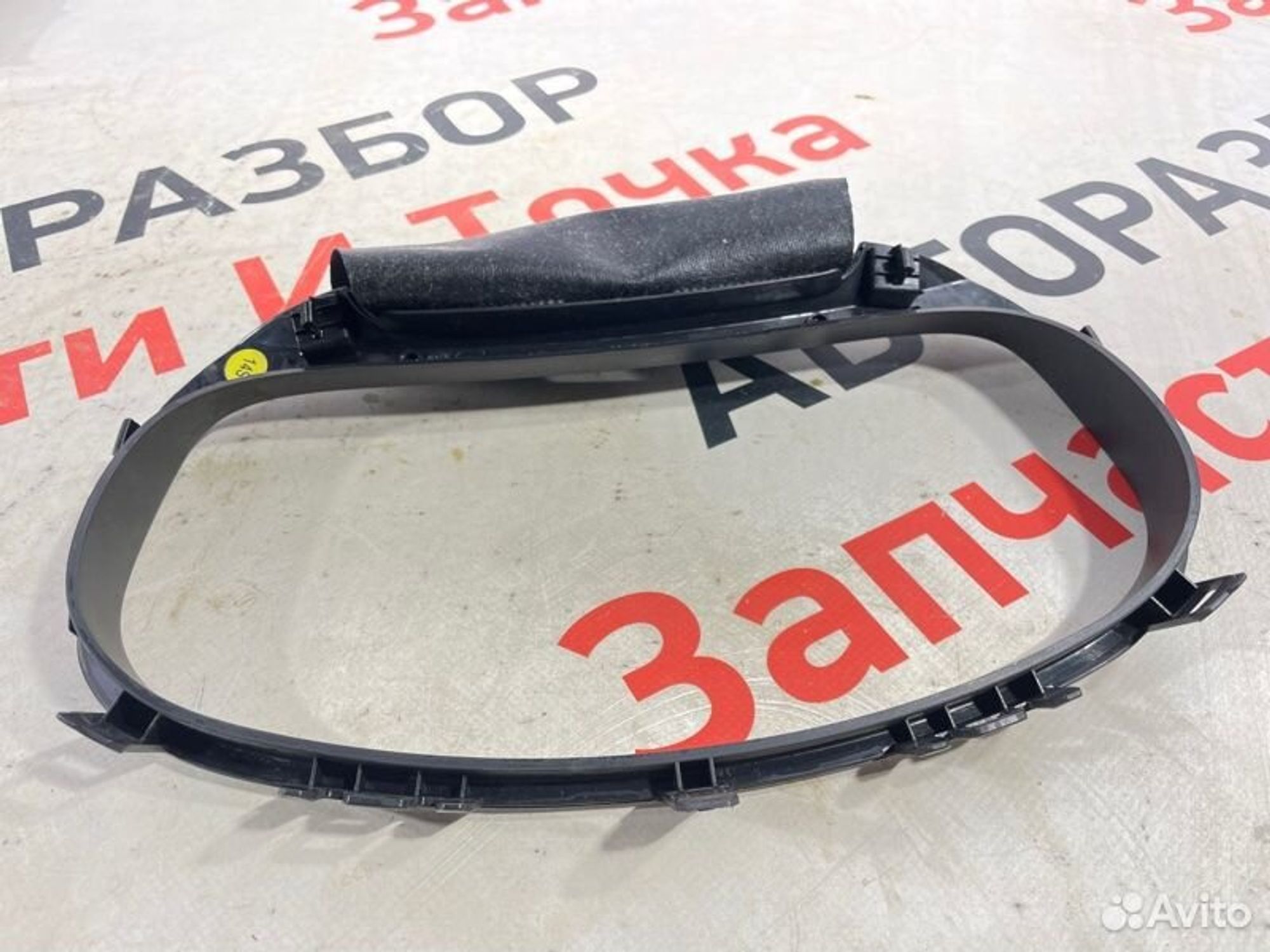 https://gcs.partsauto.market/rn-stockpro.appspot.com/thmbs/afb38d96ab8c9795ecac00e406b21163/92673c027d15c634402474bdefe0e7af/fcb22c71d043bcb23e1cd1441995128a.jpg