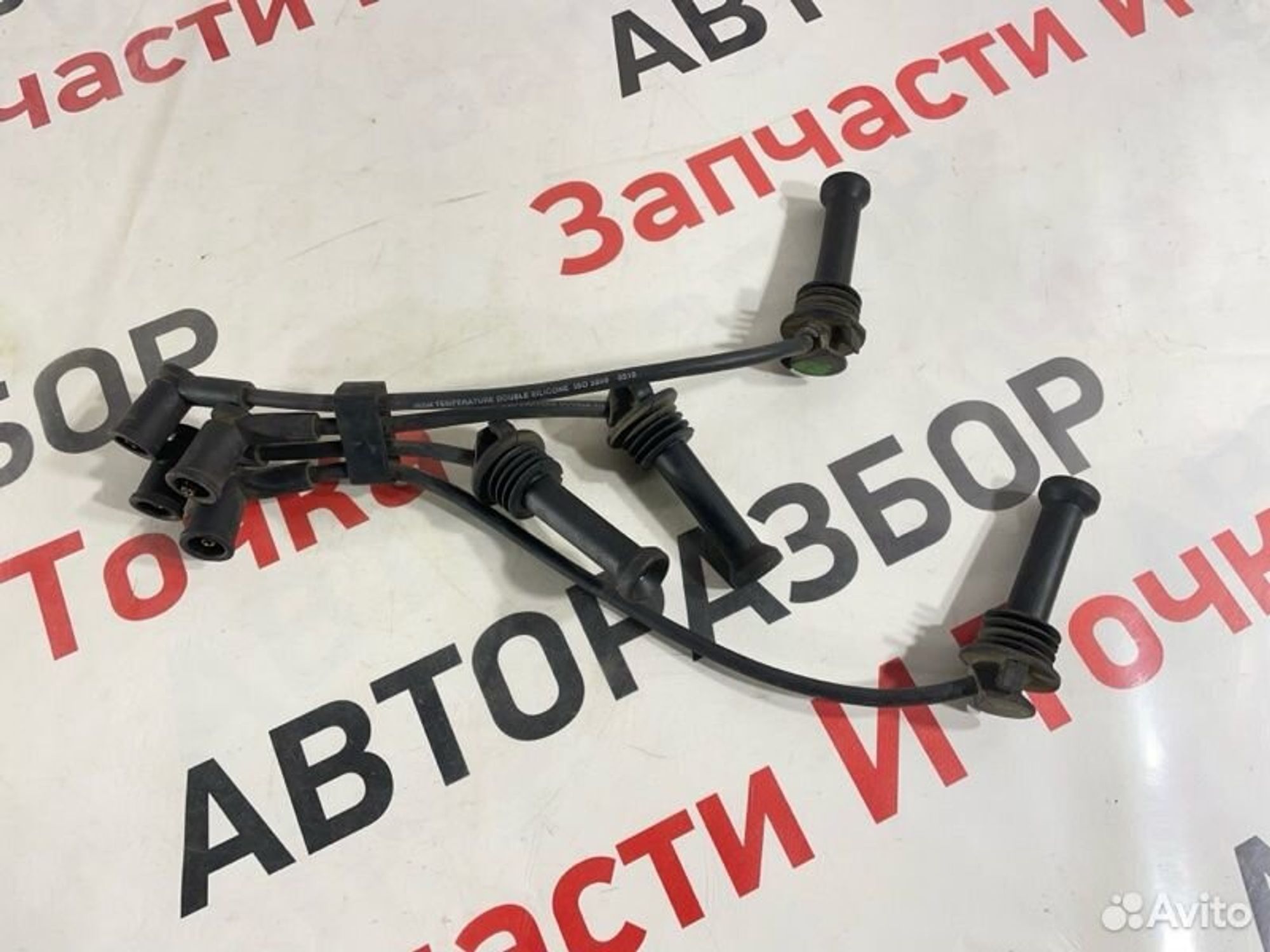 https://gcs.partsauto.market/rn-stockpro.appspot.com/thmbs/afb38d96ab8c9795ecac00e406b21163/926be56fa0f00fe52a29fa053470144d/0f57310949a6e795413505c587489a65.jpg