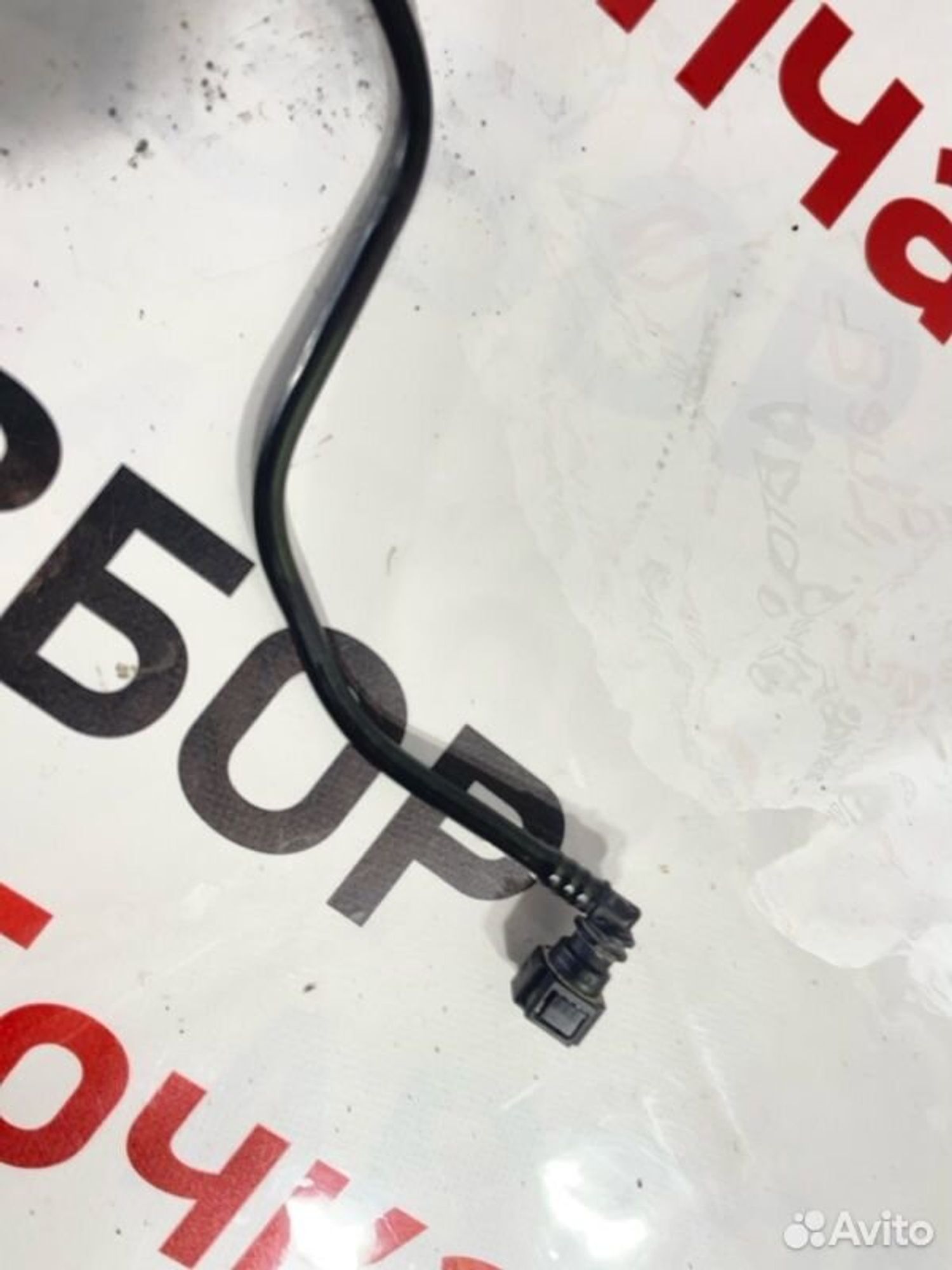https://gcs.partsauto.market/rn-stockpro.appspot.com/thmbs/afb38d96ab8c9795ecac00e406b21163/926f72e6d1103b0205cc1043e407e42a/1bcfa3689ed7e5290f2b8faeb9595532.jpg
