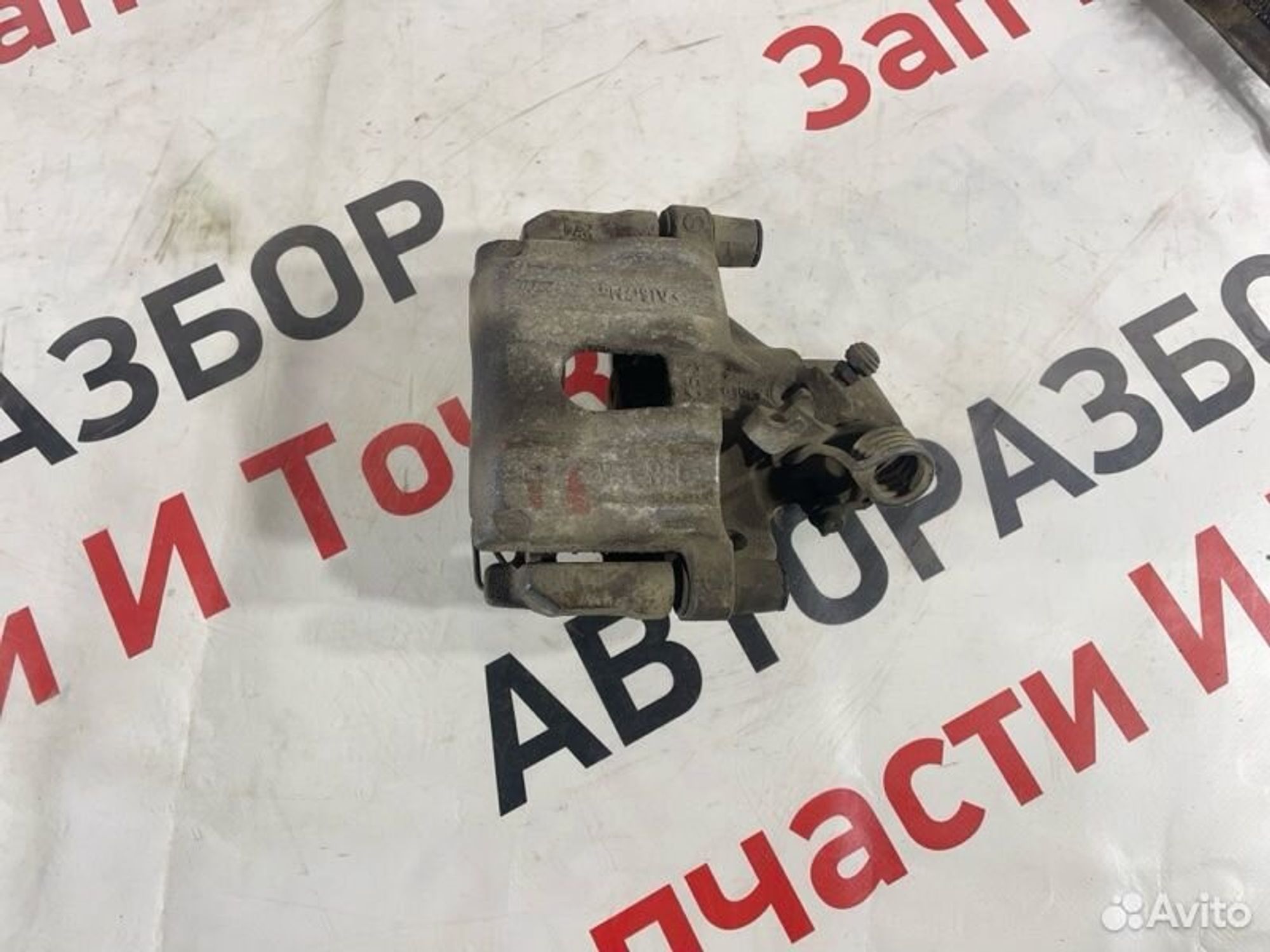 https://gcs.partsauto.market/rn-stockpro.appspot.com/thmbs/afb38d96ab8c9795ecac00e406b21163/9272c35787dc604b5ab09bf20d6394b6/14a5c04654d886f7b1e18bbd11d5682c.jpg