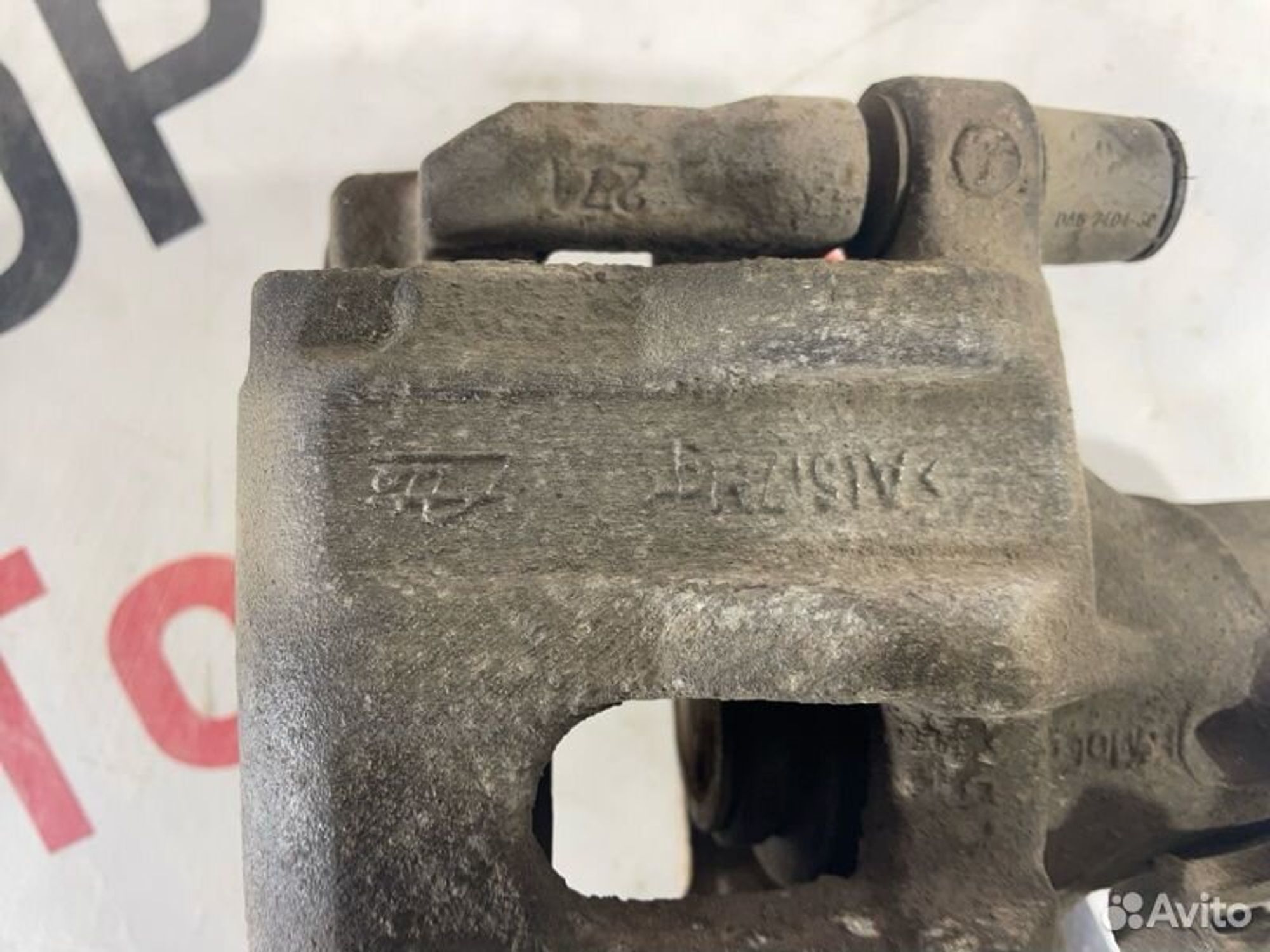 https://gcs.partsauto.market/rn-stockpro.appspot.com/thmbs/afb38d96ab8c9795ecac00e406b21163/9272c35787dc604b5ab09bf20d6394b6/ac936ef1db5fb92d777f2b03bae5e4a7.jpg