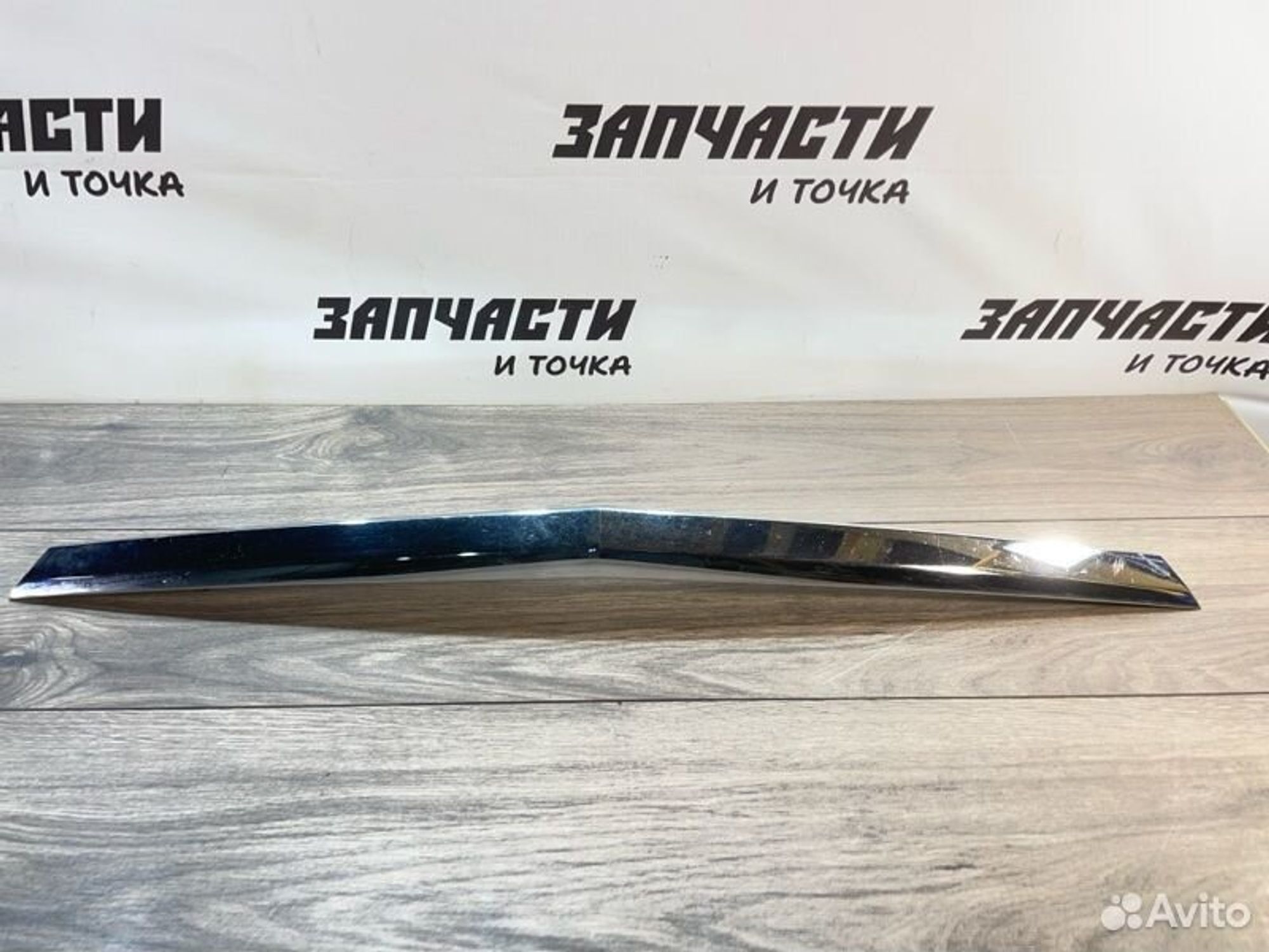 https://gcs.partsauto.market/rn-stockpro.appspot.com/thmbs/afb38d96ab8c9795ecac00e406b21163/9288da44b696e3b70ccb5ea0bb9acc0c/1a8d41a3790c121545424bd20816fcc6.jpg