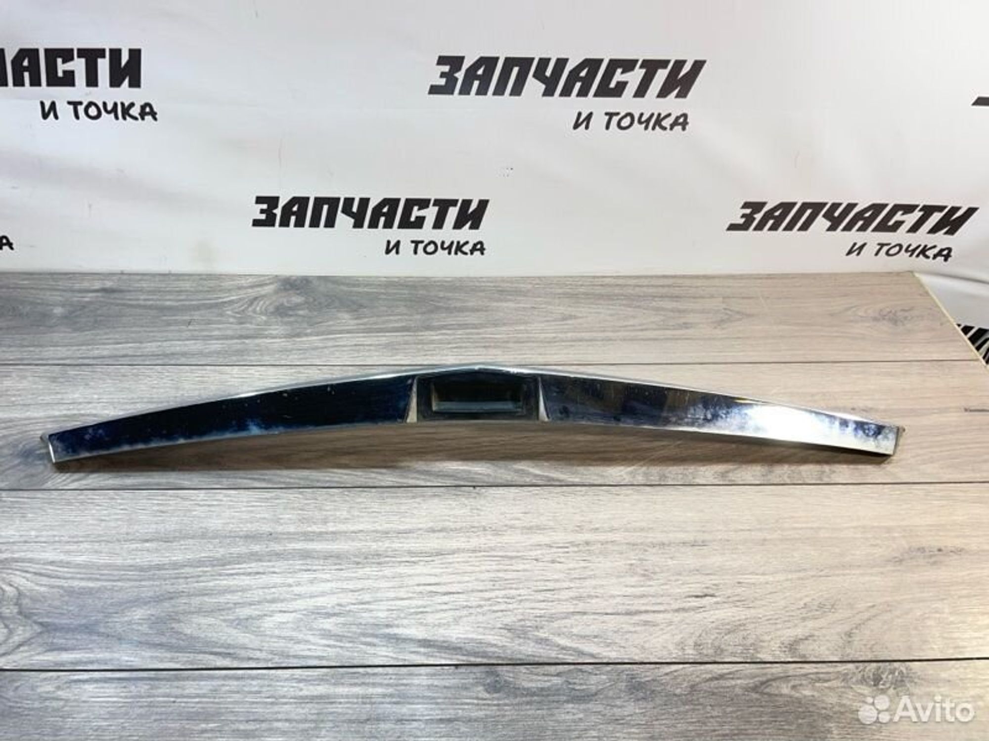 https://gcs.partsauto.market/rn-stockpro.appspot.com/thmbs/afb38d96ab8c9795ecac00e406b21163/9288da44b696e3b70ccb5ea0bb9acc0c/68c0ecdea48d452b22f0f17295ac769d.jpg