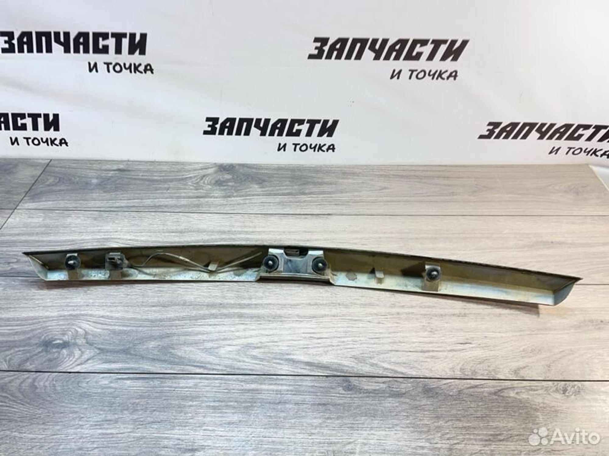 https://gcs.partsauto.market/rn-stockpro.appspot.com/thmbs/afb38d96ab8c9795ecac00e406b21163/9288da44b696e3b70ccb5ea0bb9acc0c/974ea31958662110c24b8b6d59a869c9.jpg