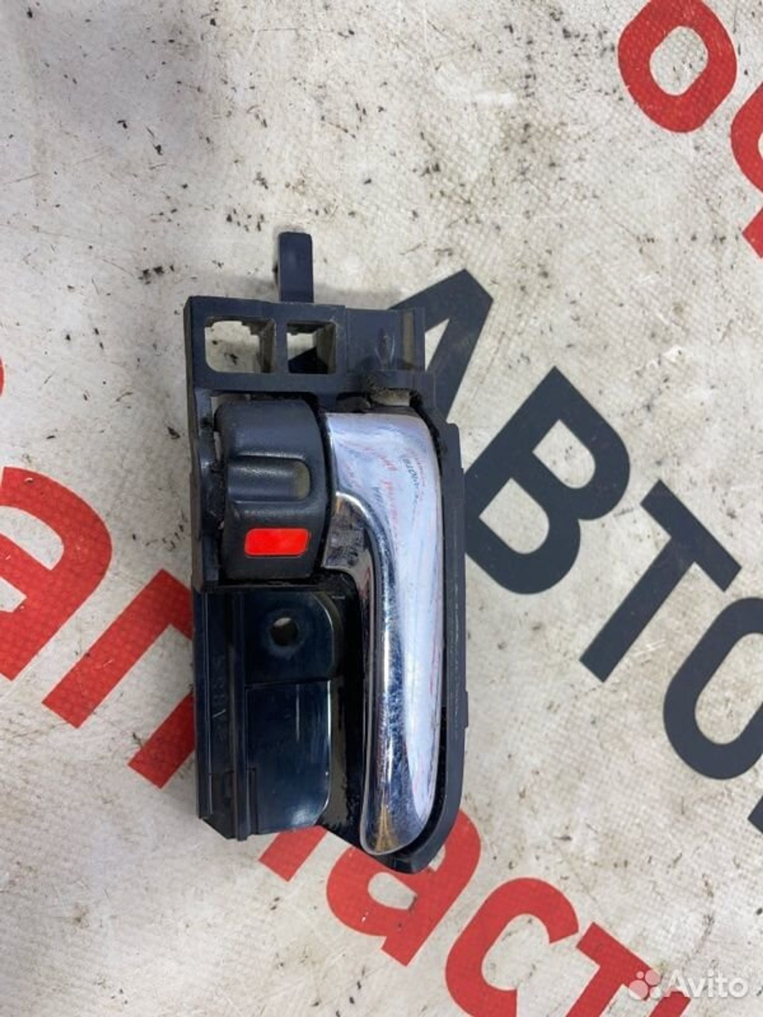 https://gcs.partsauto.market/rn-stockpro.appspot.com/thmbs/afb38d96ab8c9795ecac00e406b21163/928b87ead3c026c7e9f836fc593dceb1/2395815bae696315d9e3cdc77476ebe4.jpg