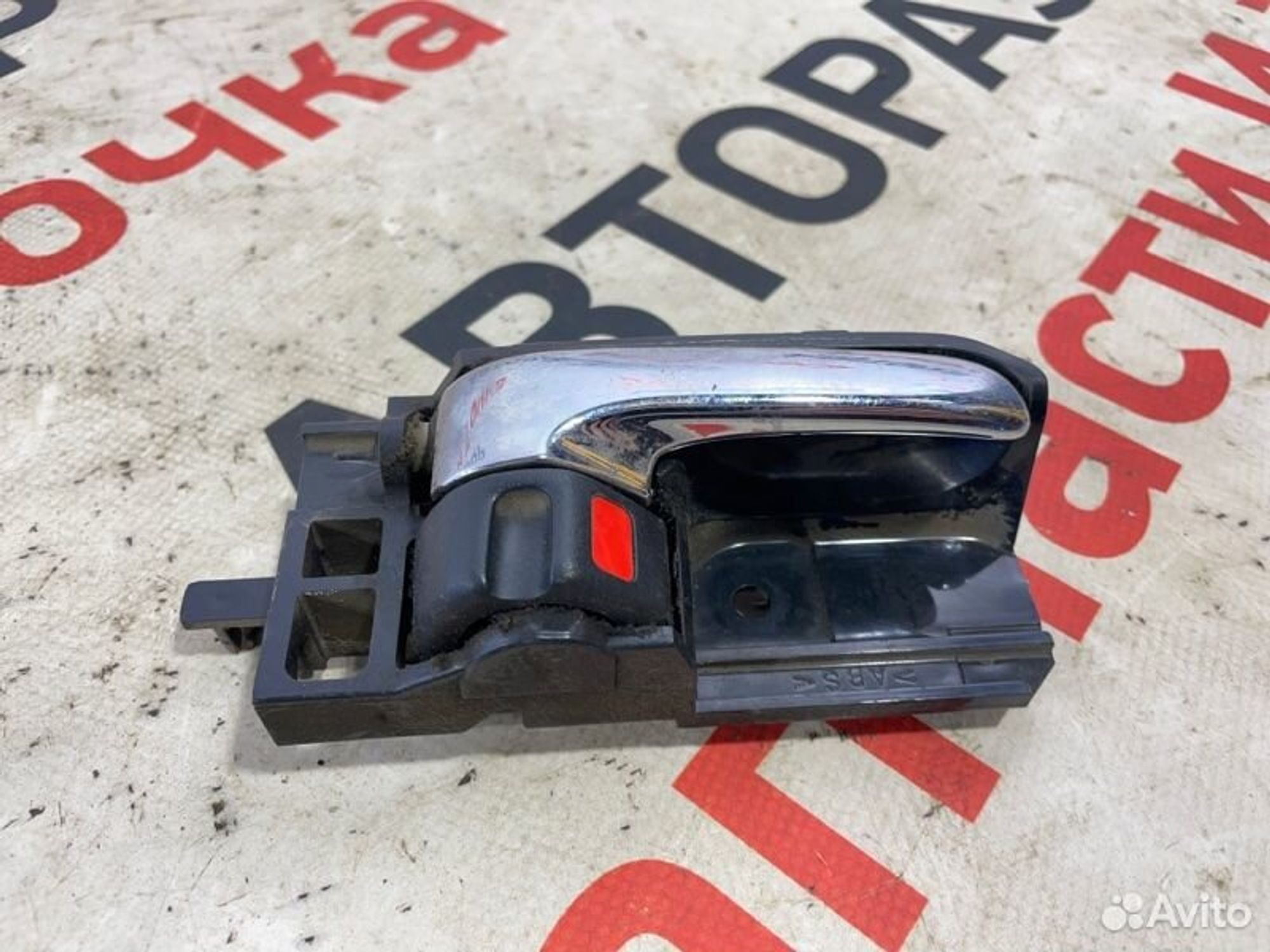 https://gcs.partsauto.market/rn-stockpro.appspot.com/thmbs/afb38d96ab8c9795ecac00e406b21163/928b87ead3c026c7e9f836fc593dceb1/de5b375620be809061d3fafb1207ac69.jpg