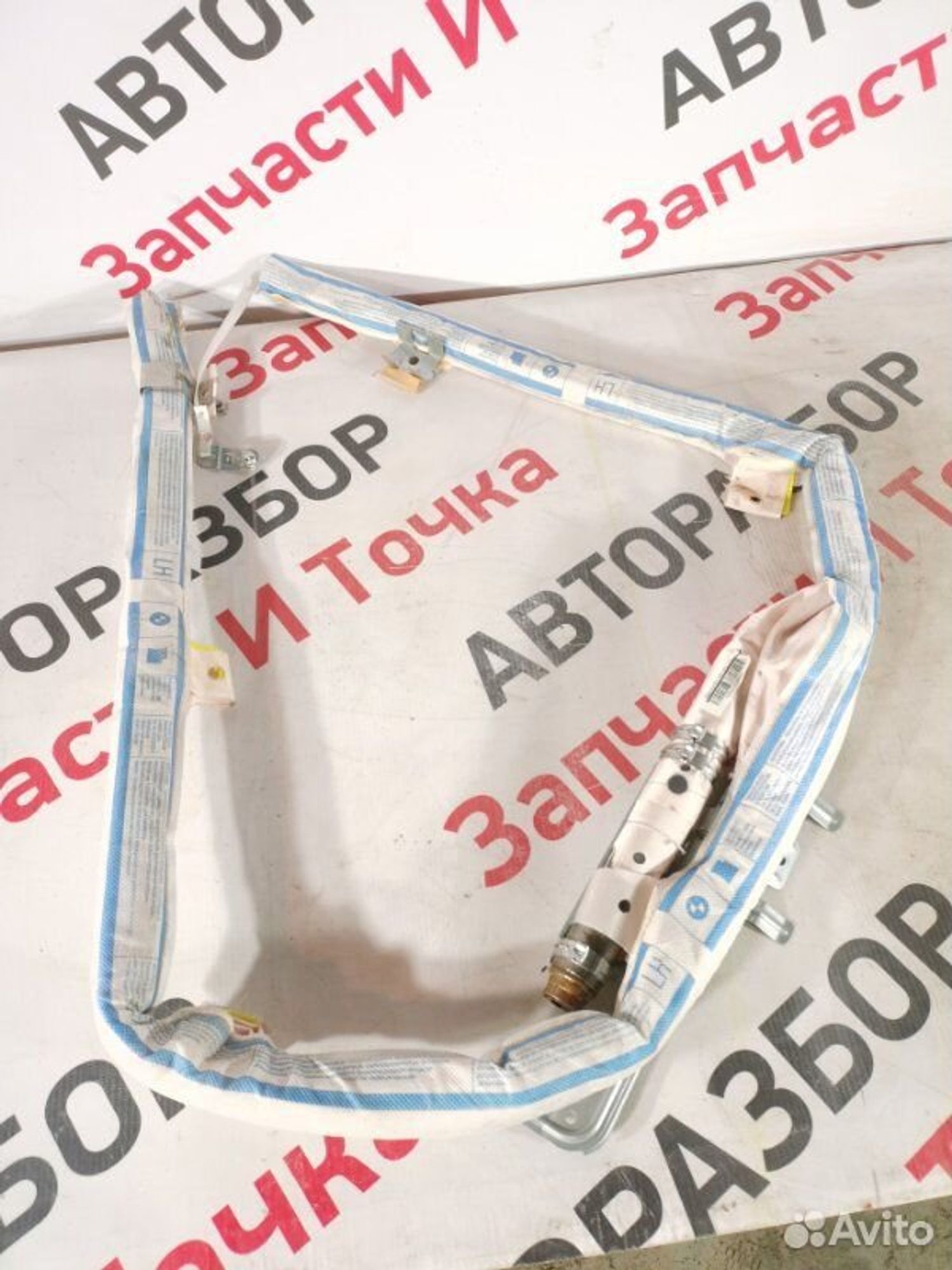 https://gcs.partsauto.market/rn-stockpro.appspot.com/thmbs/afb38d96ab8c9795ecac00e406b21163/92a0fe1b7481b06dee3aa7e500fcdbf4/e80289cd63eb1cfca5d481aefebe7389.jpg