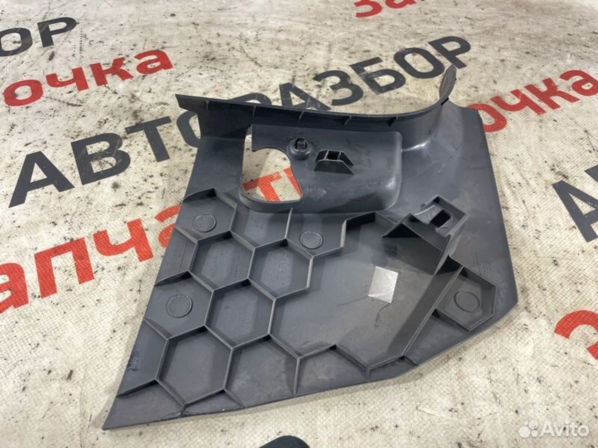 https://gcs.partsauto.market/rn-stockpro.appspot.com/thmbs/afb38d96ab8c9795ecac00e406b21163/92a27140ff55b7c99134ff4f75e0bbde/2cfd994051e7324955c2e291e1d8dc56.jpg