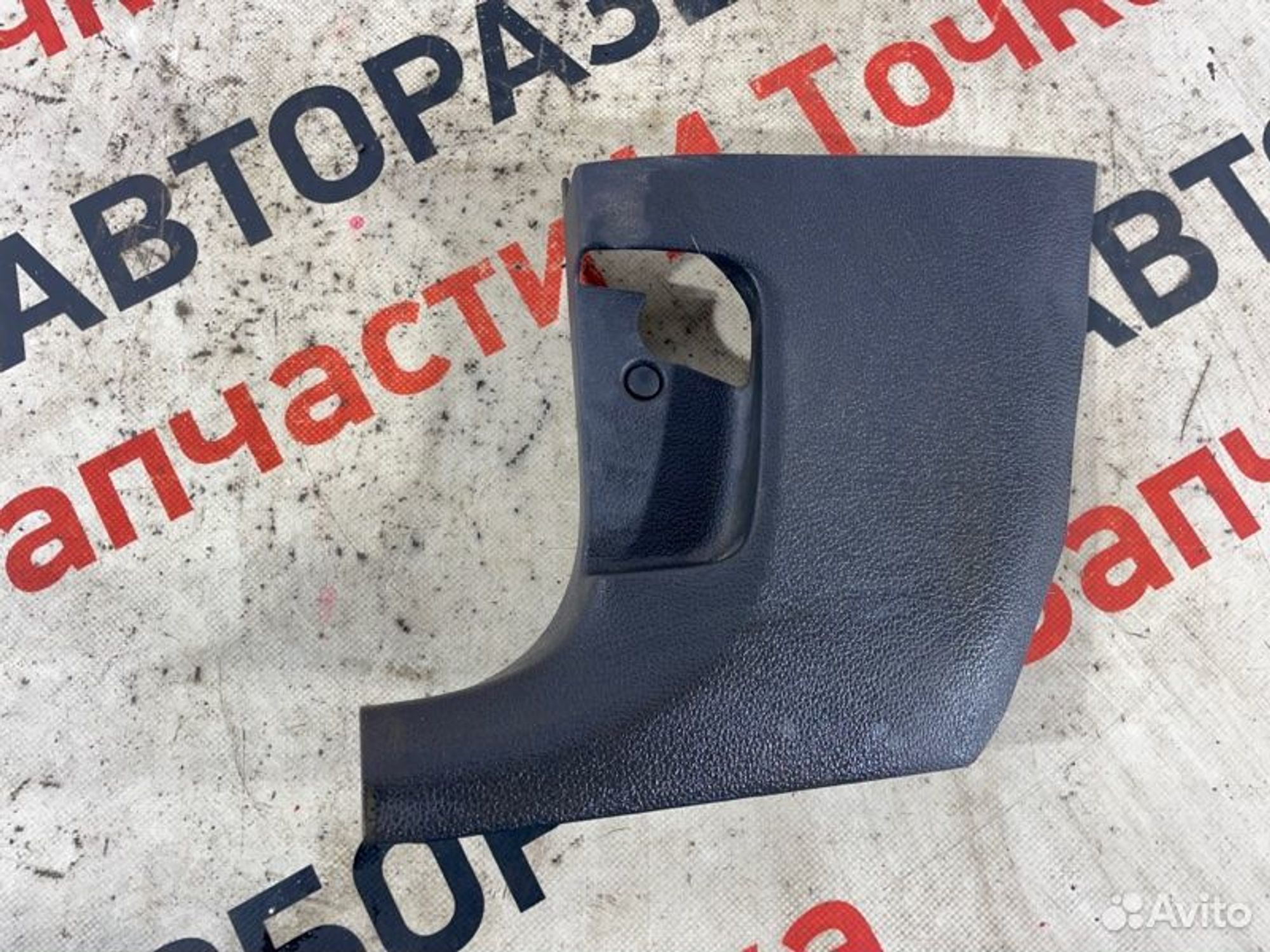 https://gcs.partsauto.market/rn-stockpro.appspot.com/thmbs/afb38d96ab8c9795ecac00e406b21163/92a27140ff55b7c99134ff4f75e0bbde/33a08f79354f2effe2708889d8aafff2.jpg