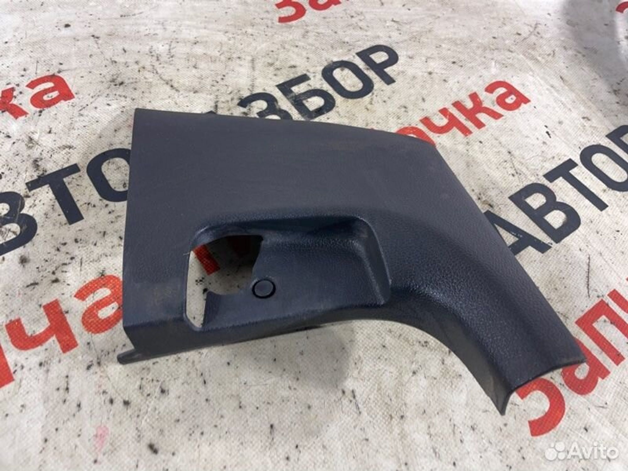 https://gcs.partsauto.market/rn-stockpro.appspot.com/thmbs/afb38d96ab8c9795ecac00e406b21163/92a27140ff55b7c99134ff4f75e0bbde/829aecc86c522db5f379b9e58f4b788d.jpg