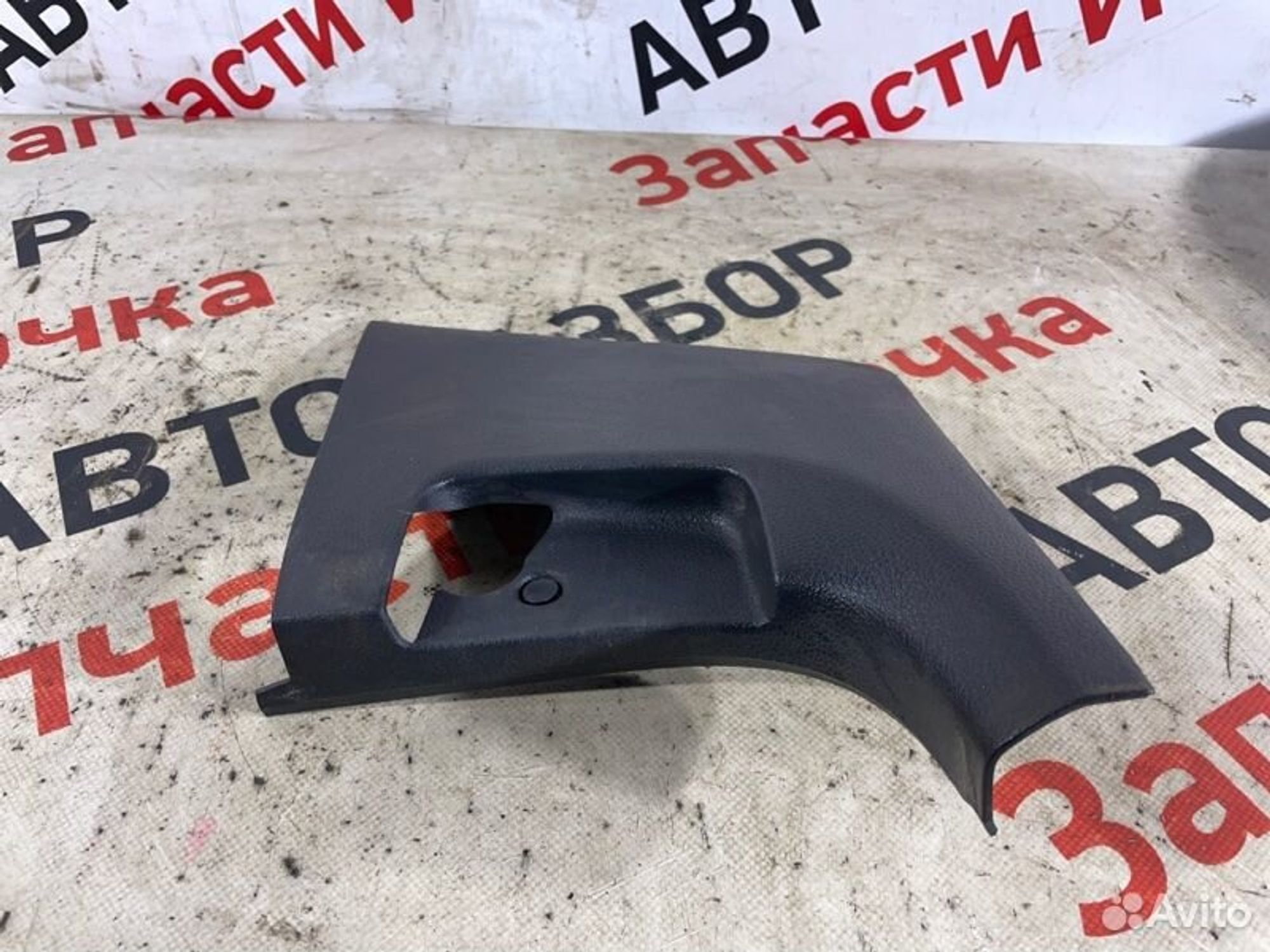 https://gcs.partsauto.market/rn-stockpro.appspot.com/thmbs/afb38d96ab8c9795ecac00e406b21163/92a27140ff55b7c99134ff4f75e0bbde/8629142ff57f45b89f94166698ecc258.jpg