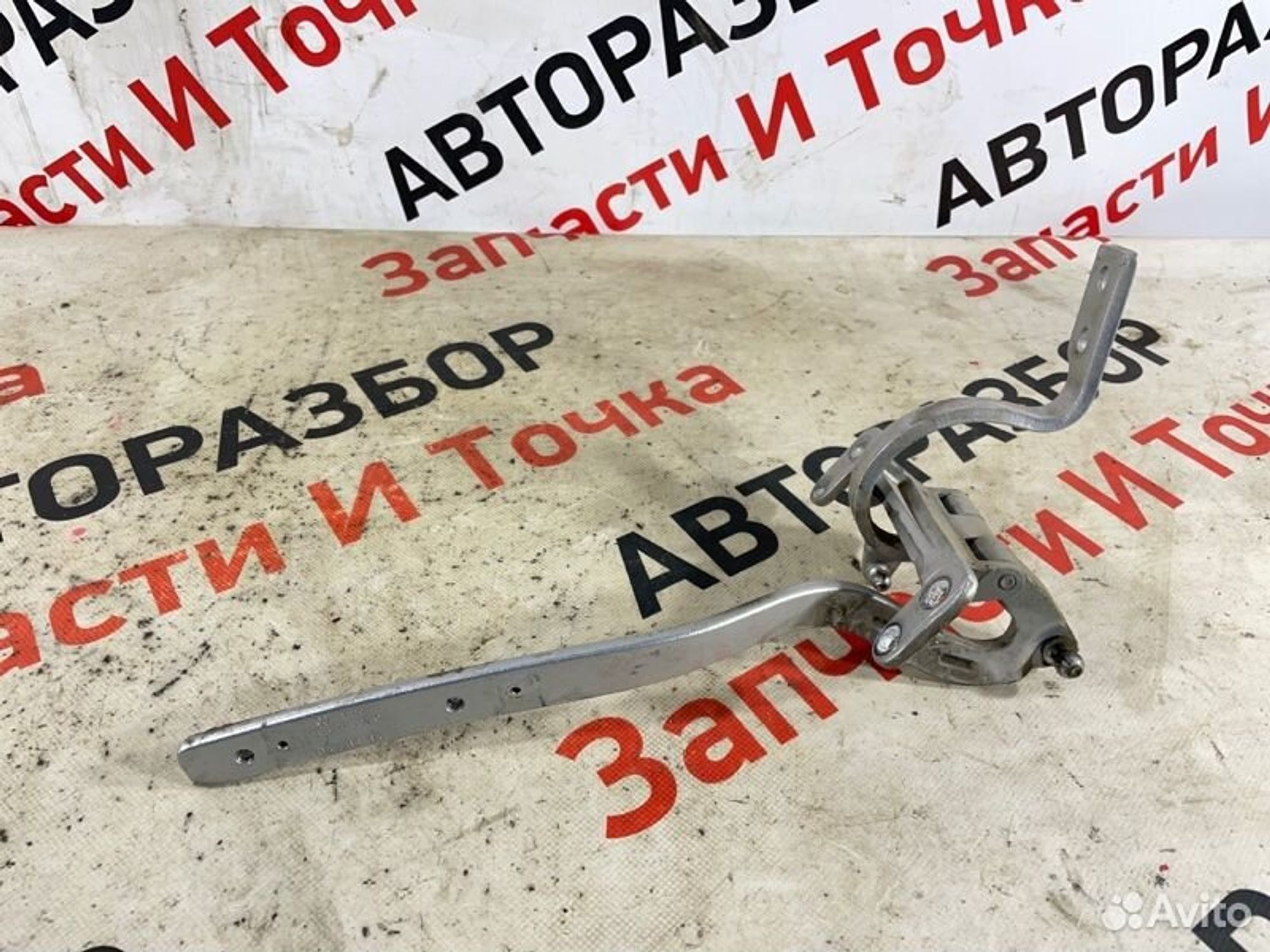 https://gcs.partsauto.market/rn-stockpro.appspot.com/thmbs/afb38d96ab8c9795ecac00e406b21163/92a4318198a0c5ad527aca5dede02af7/3c8d42fda27022977451bd788dded3b3.jpg