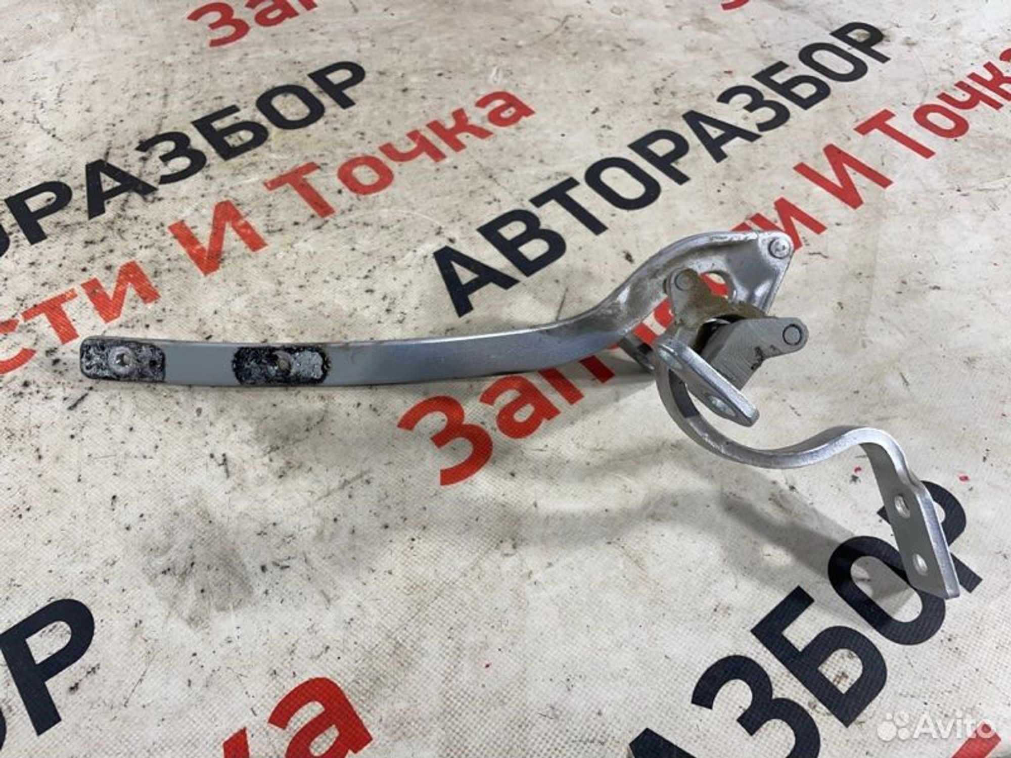 https://gcs.partsauto.market/rn-stockpro.appspot.com/thmbs/afb38d96ab8c9795ecac00e406b21163/92a4318198a0c5ad527aca5dede02af7/456fc160834b713bdc2d9dacadf525b1.jpg