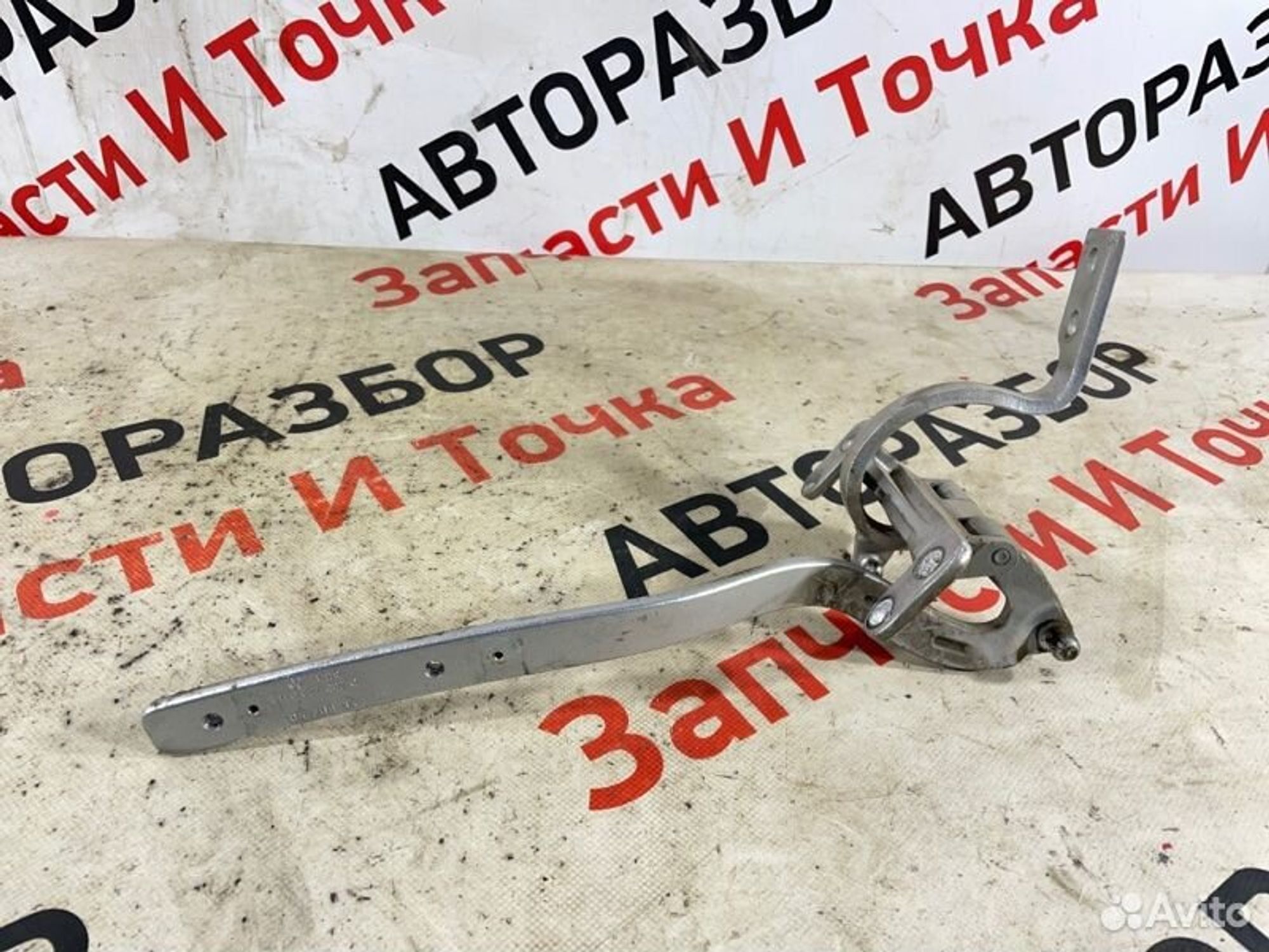 https://gcs.partsauto.market/rn-stockpro.appspot.com/thmbs/afb38d96ab8c9795ecac00e406b21163/92a4318198a0c5ad527aca5dede02af7/5d646452883a1c02771d050423394603.jpg